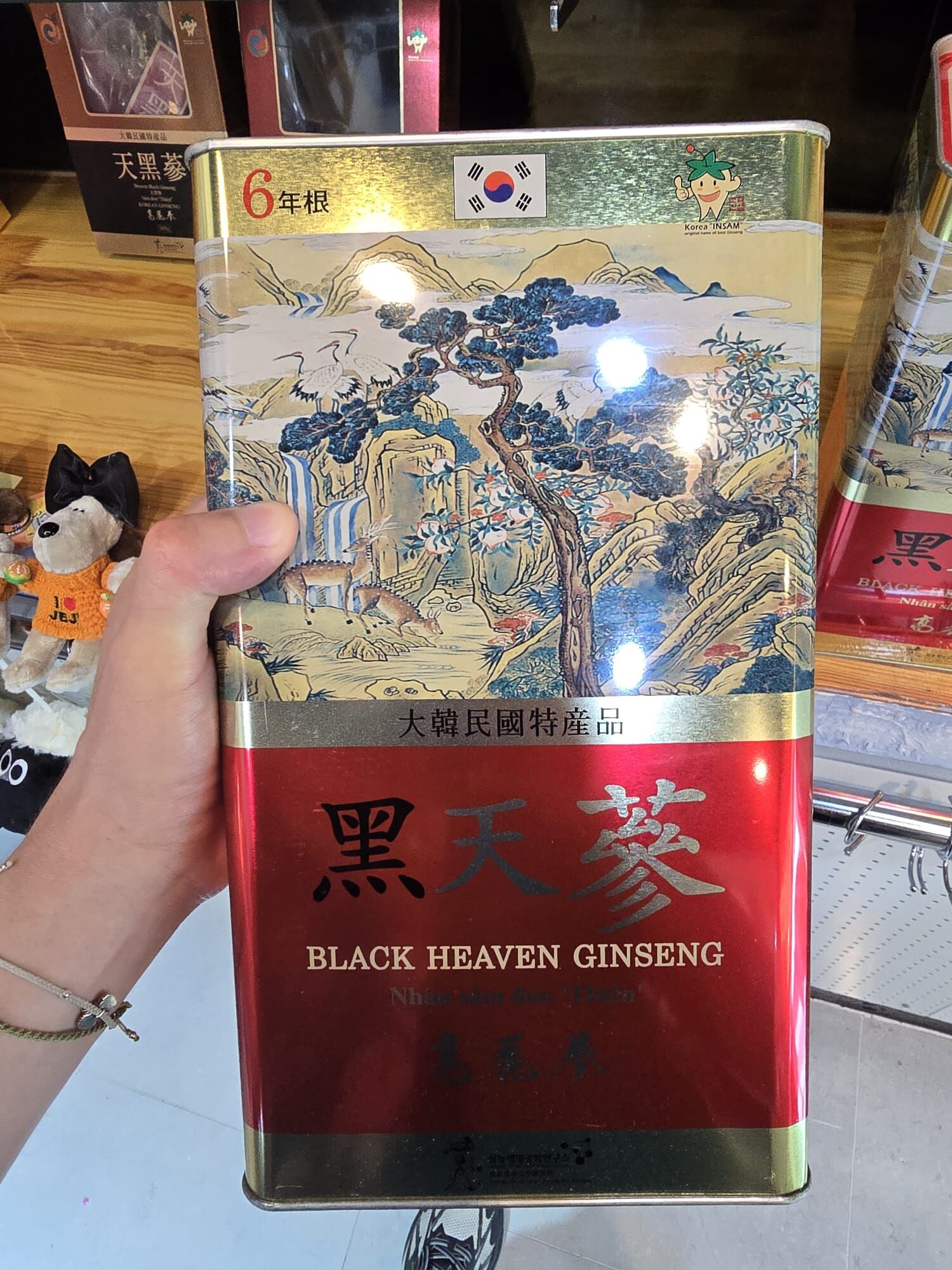 【直播】LL071715 大條6年黑天蔘 (300g)