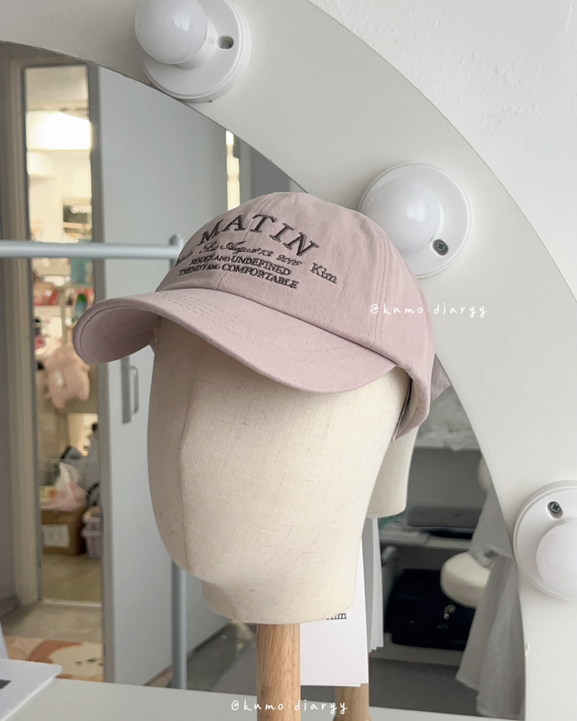 【MATIN KIM】LETTERING FLAT BRIM CAP LETTERING FLAT BRIM CAP IN KHAKI – Matin Kim