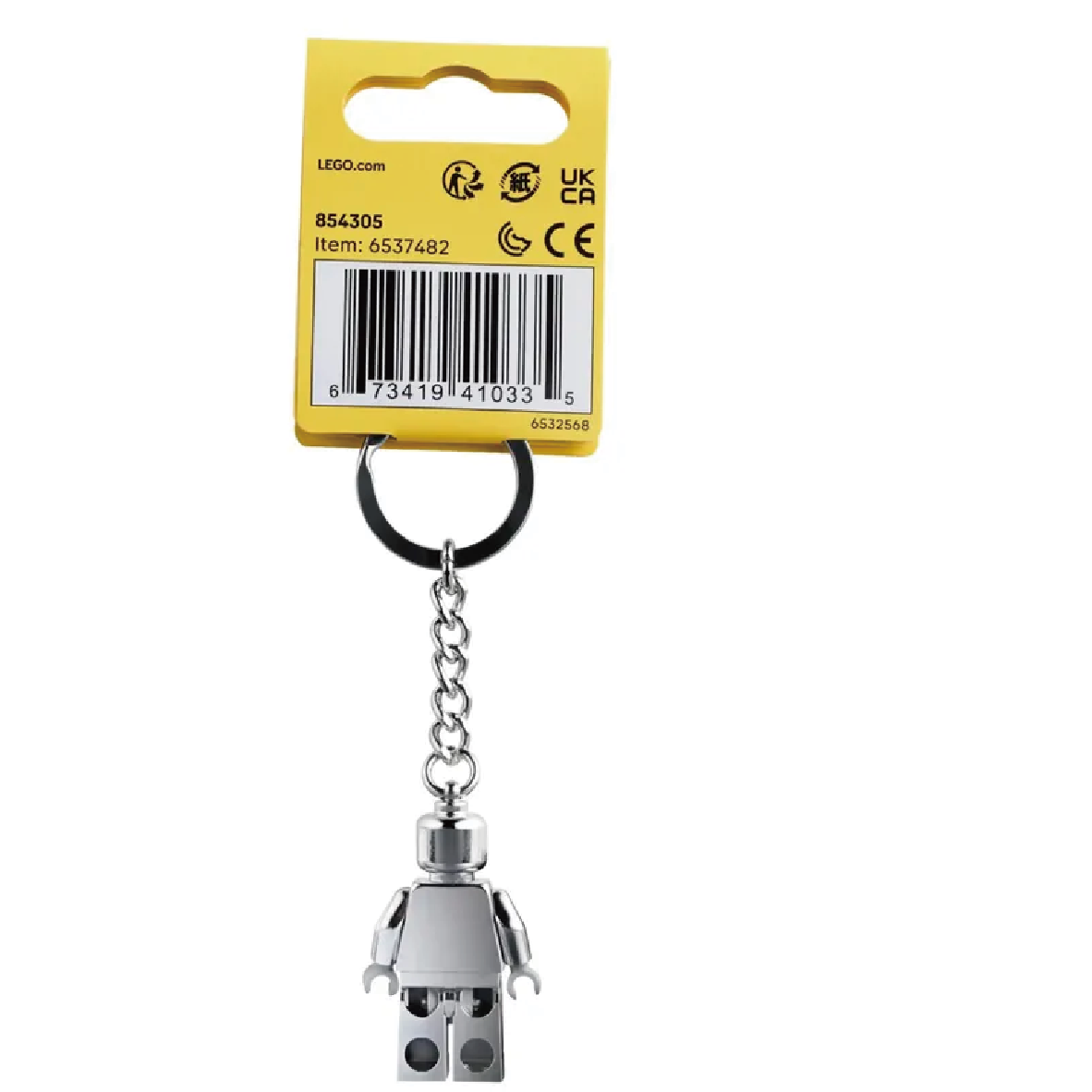 854305 小銀人鑰匙圈 Chrome Silver Minifigure Key Chain