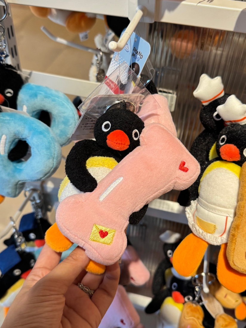 【 預購 】Shand Moo x pingu 情人節字母娃娃吊飾