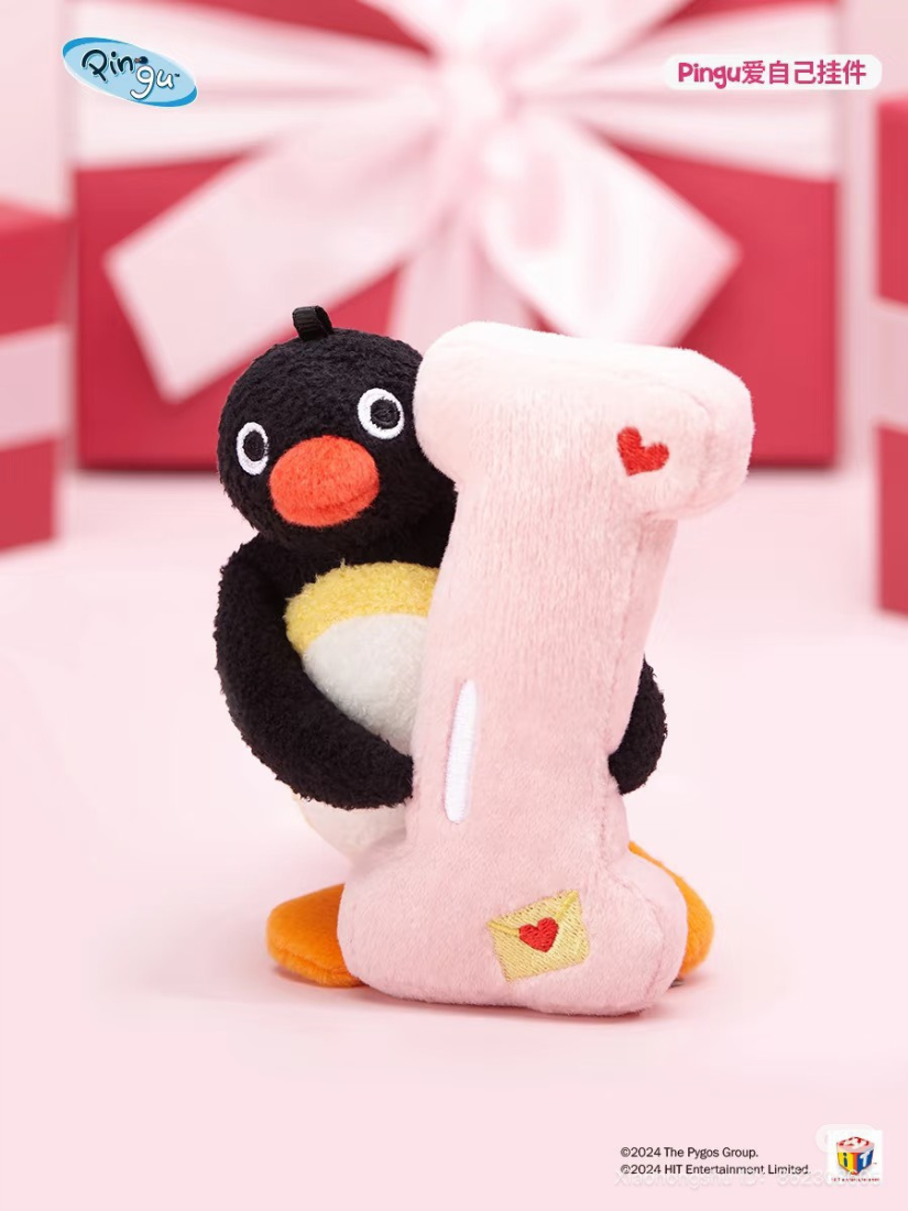 【 預購 】Shand Moo x pingu 情人節字母娃娃吊飾