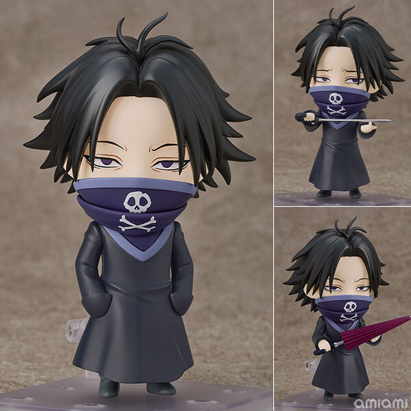 Jan Good Smile Company Nendoroid Hunter x Hunter Feitan Pre-order