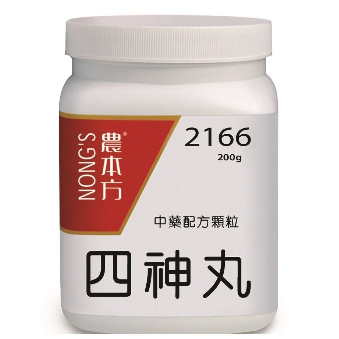 農本方 - 四神丸 200g