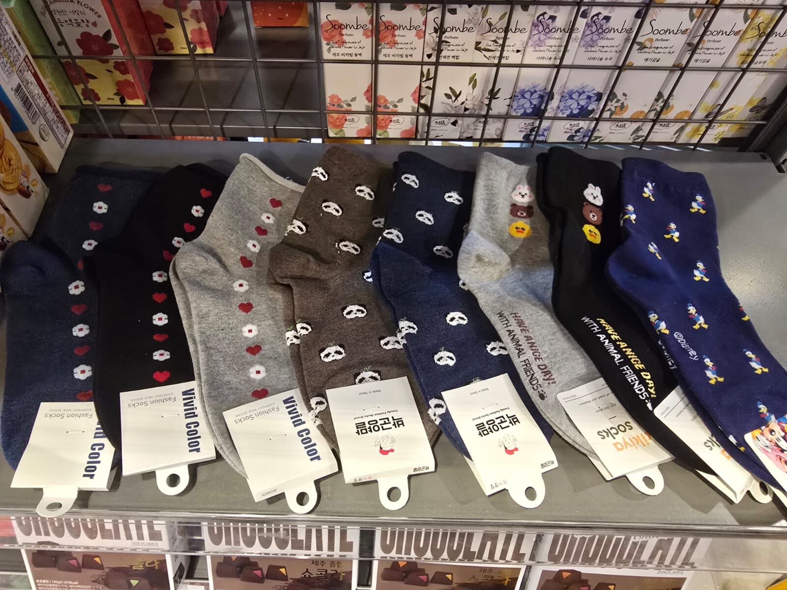 【直播】LL071717 女裝圖案中長襪 (1套5對 - 隨機款)