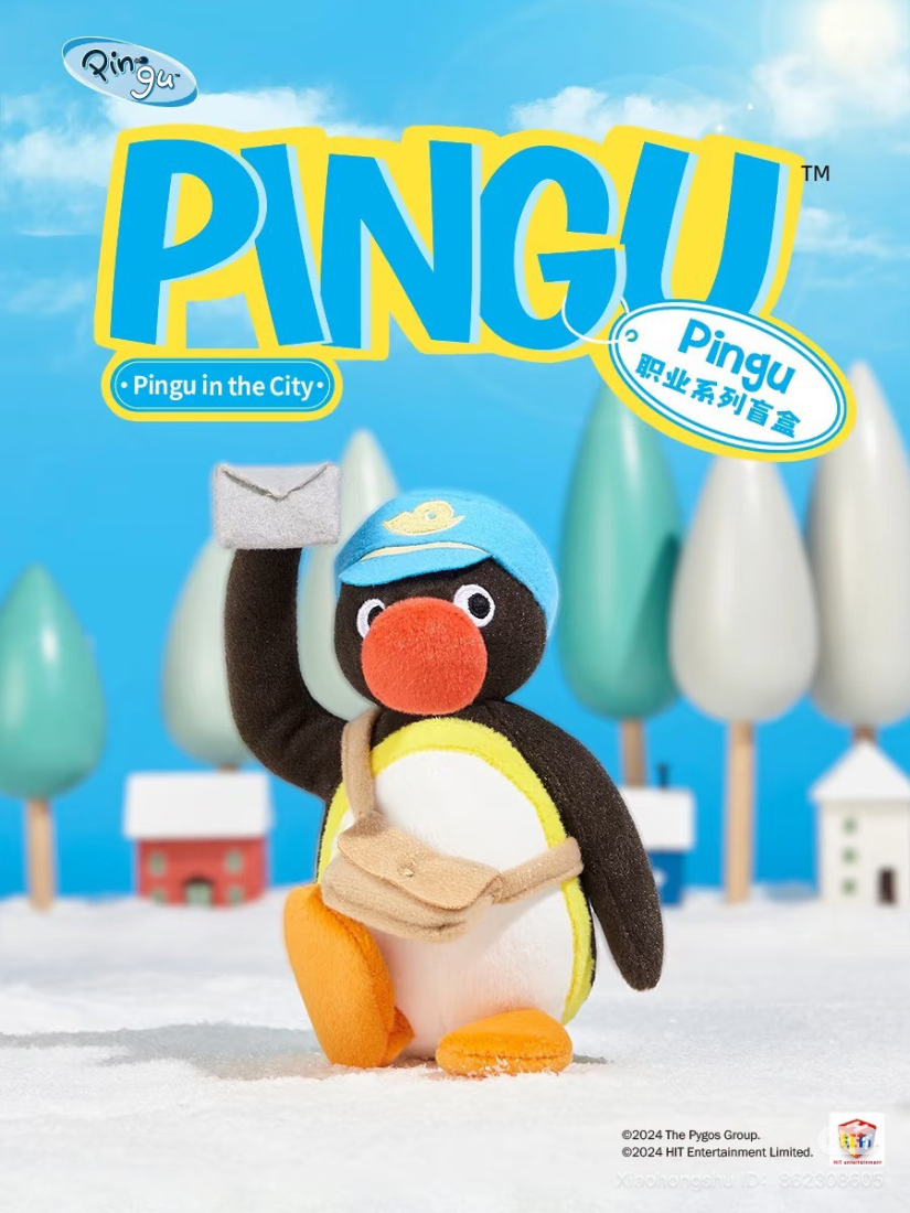 【 預購 】Shand Moo x pingu 職業系列盲盒