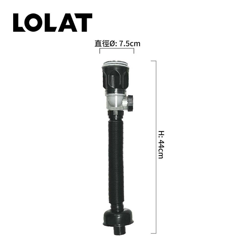 LOLAT一體式防臭排水器-黑色OP503