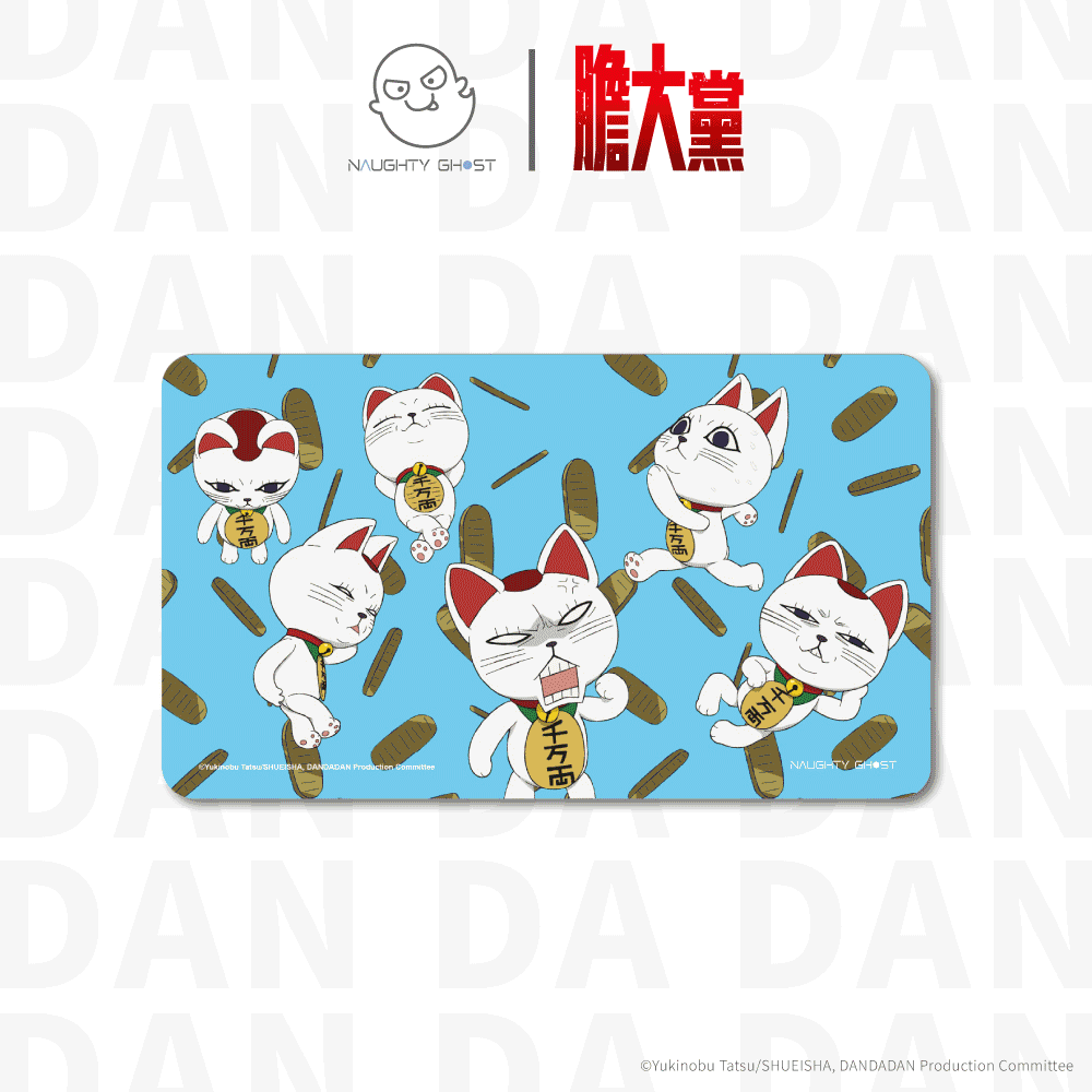 【膽大黨】多功能清潔布鼠墊｜可擦拭螢幕、夾入筆電｜期間限定