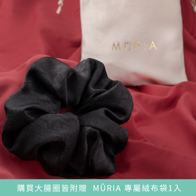 MÛRIA 暗花緞面大腸圈<煙燻黑>