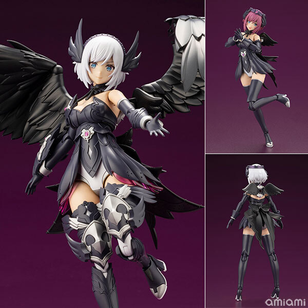 預訂3月    Kotobukiya  Arcanadea Lumitea ReACT-A Plastic Model  Pre-order