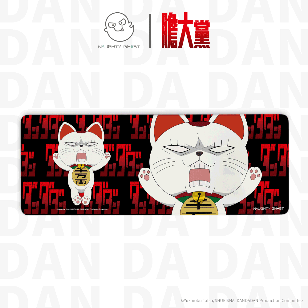 【膽大黨】三防滑鼠墊｜防塵、防潑水、防油漬｜期間限定