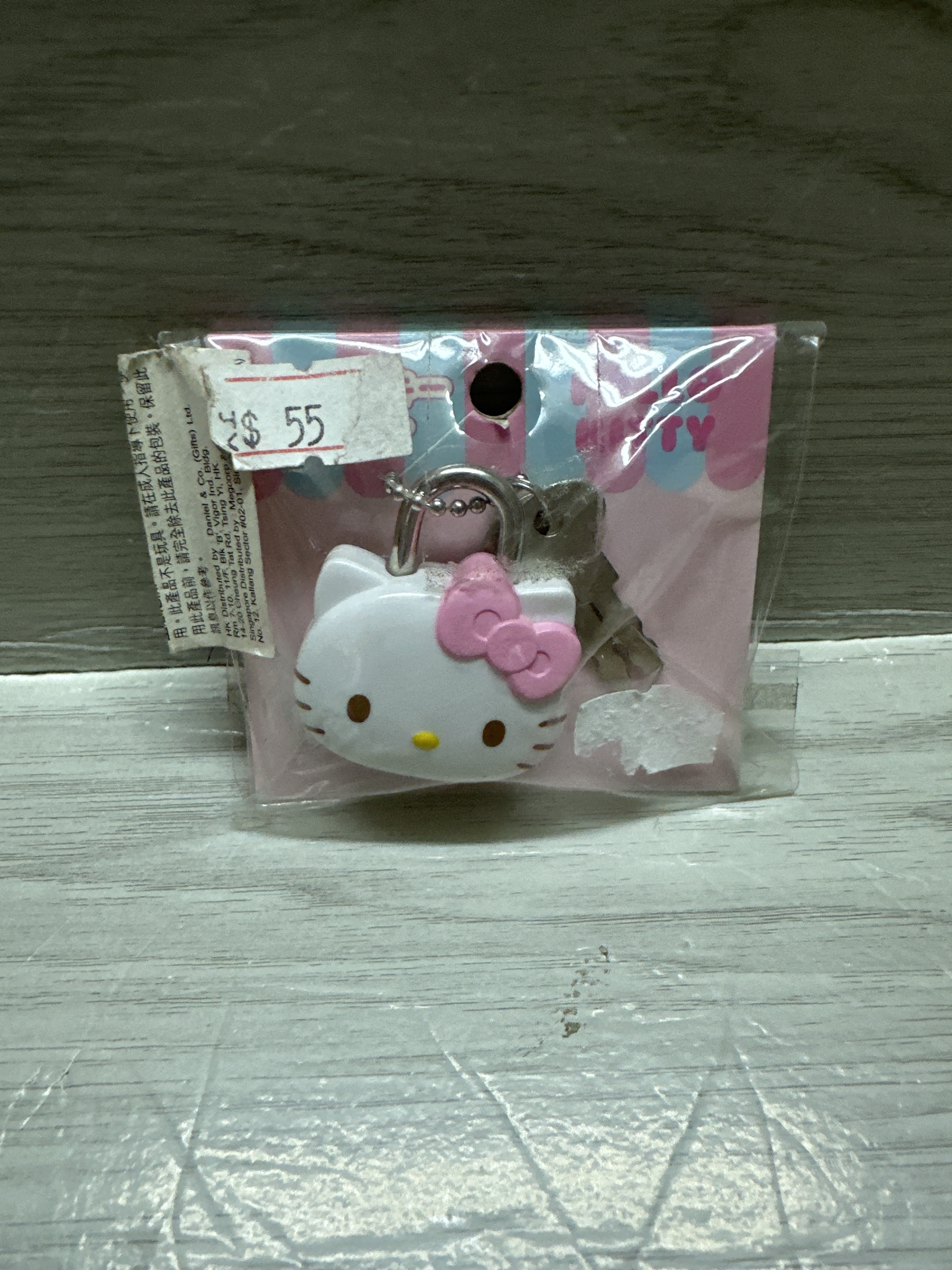Hello kitty鎖