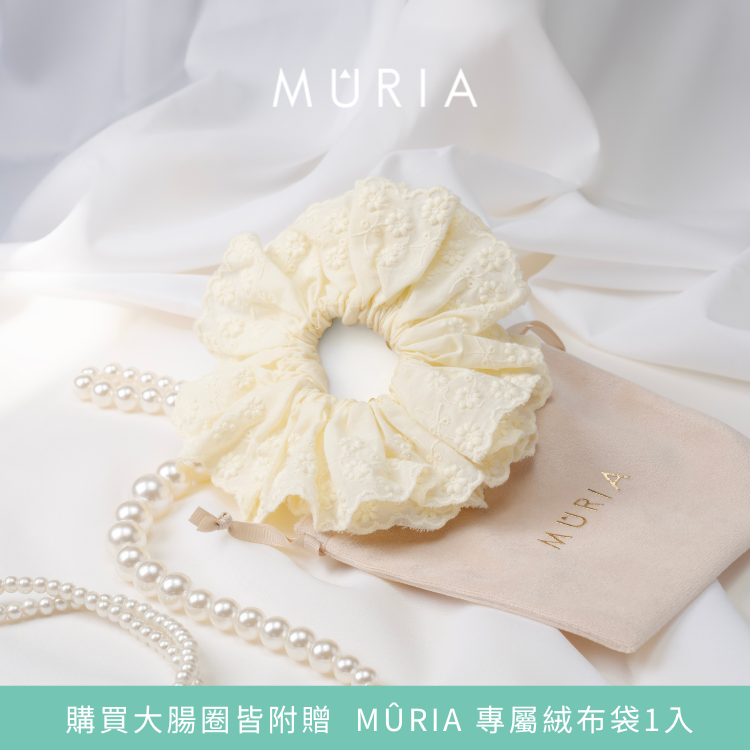 MÛRIA  刺繡小蠻腰大腸圈<奶油黃>