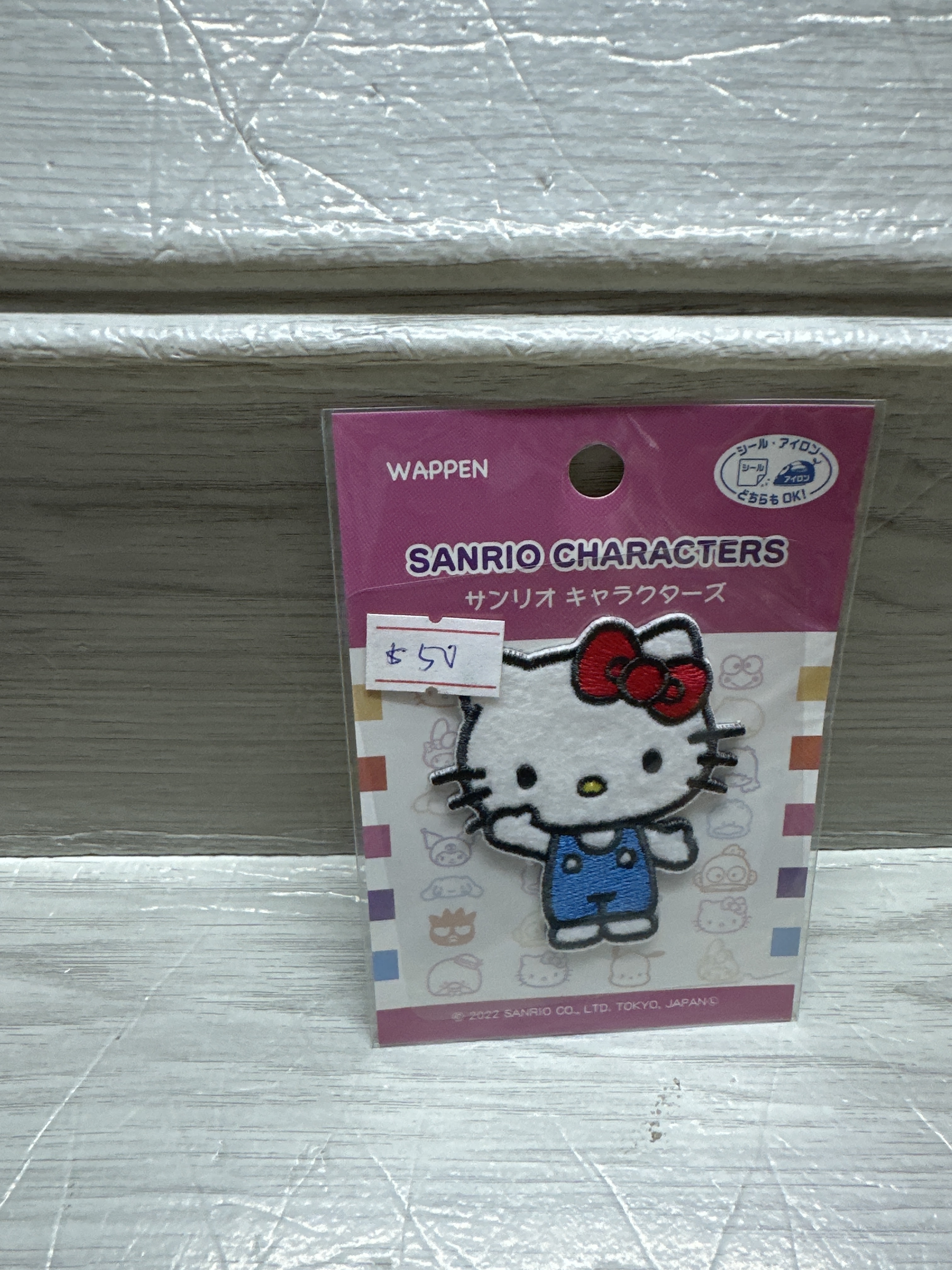 Hello kitty徽章