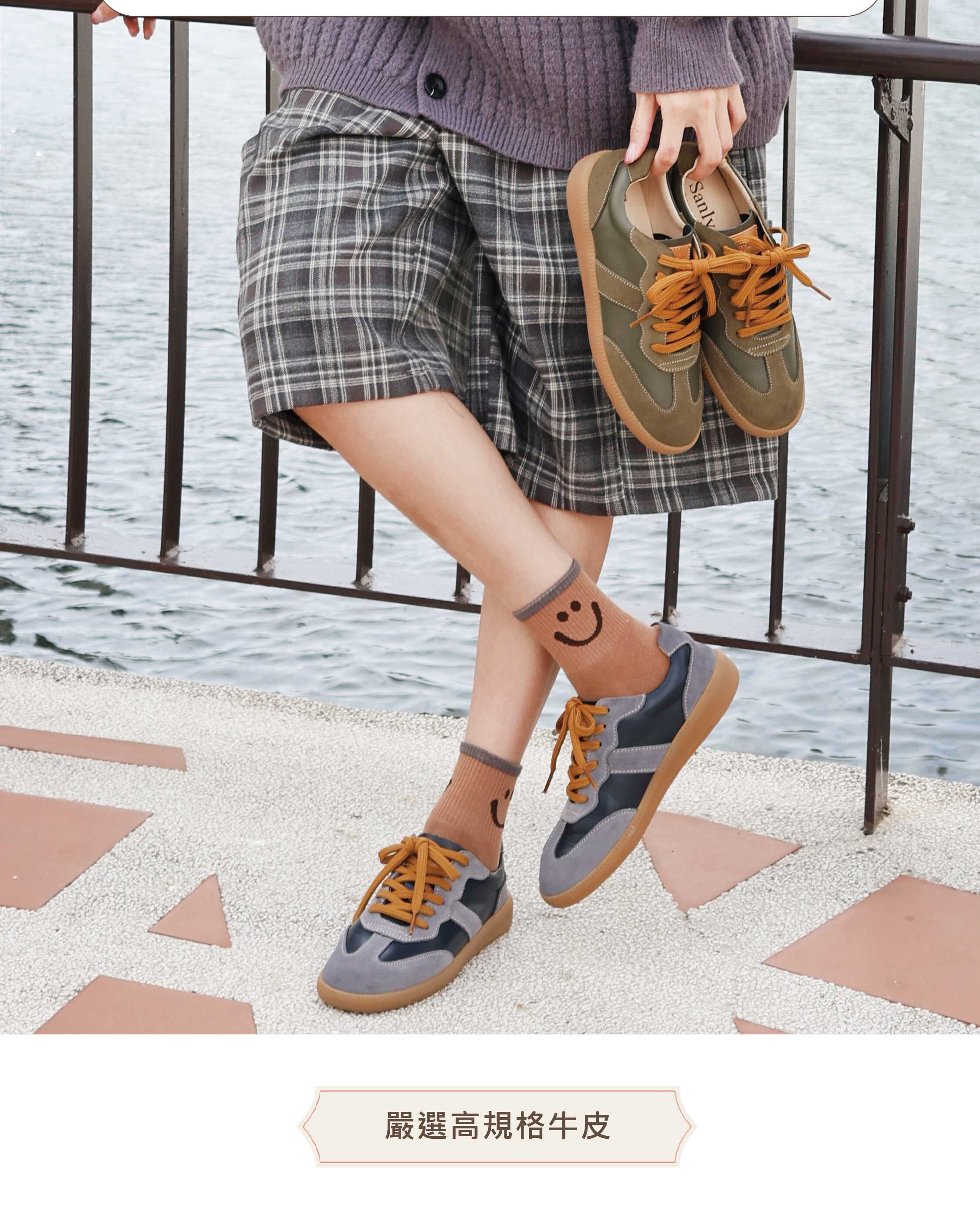Sanly Joy 德訓鞋,3M防潑水舒適好走,逛街首選