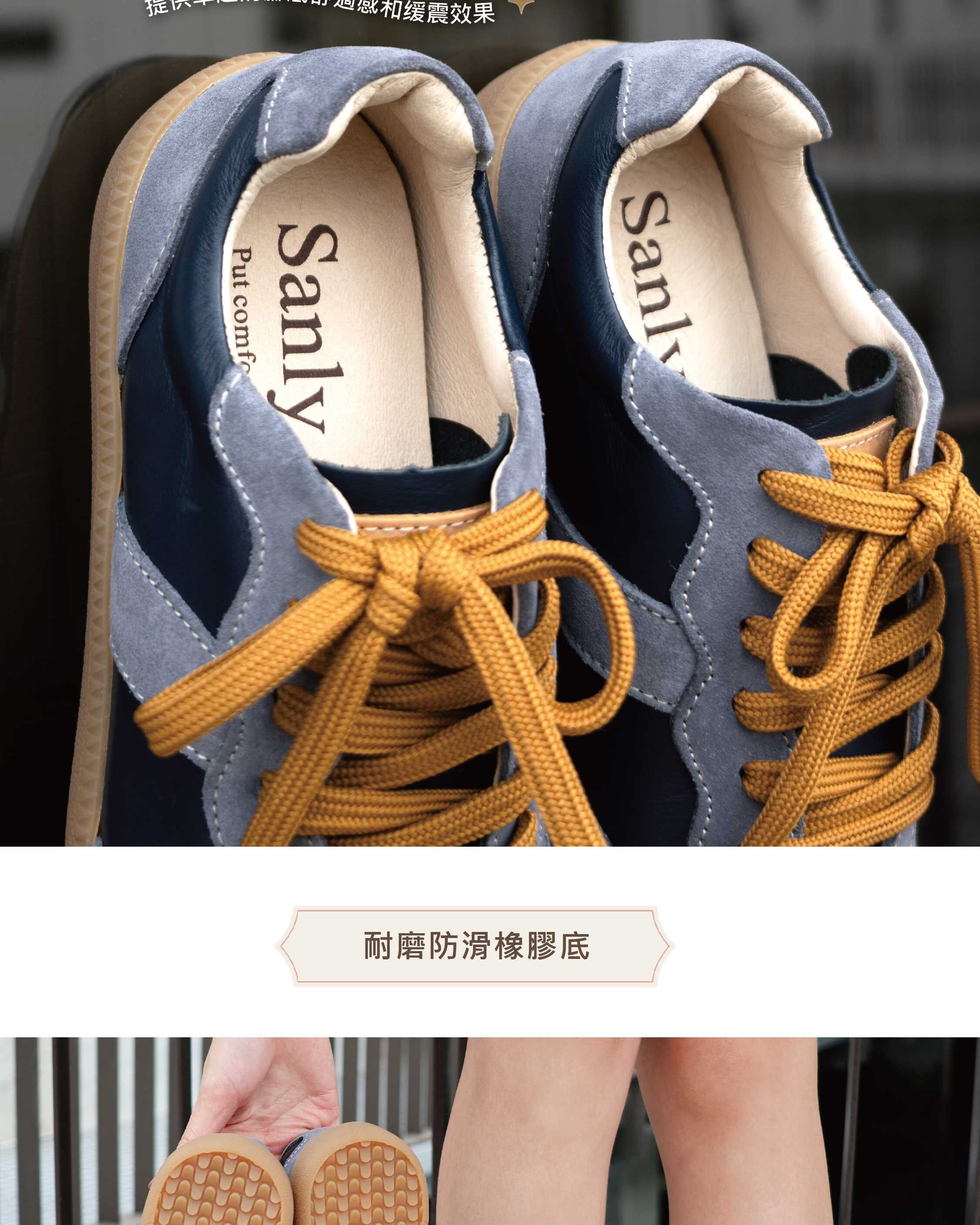 鞋口軟Q不咬腳,Sanly Joy 真皮德訓鞋長時間行走無負擔