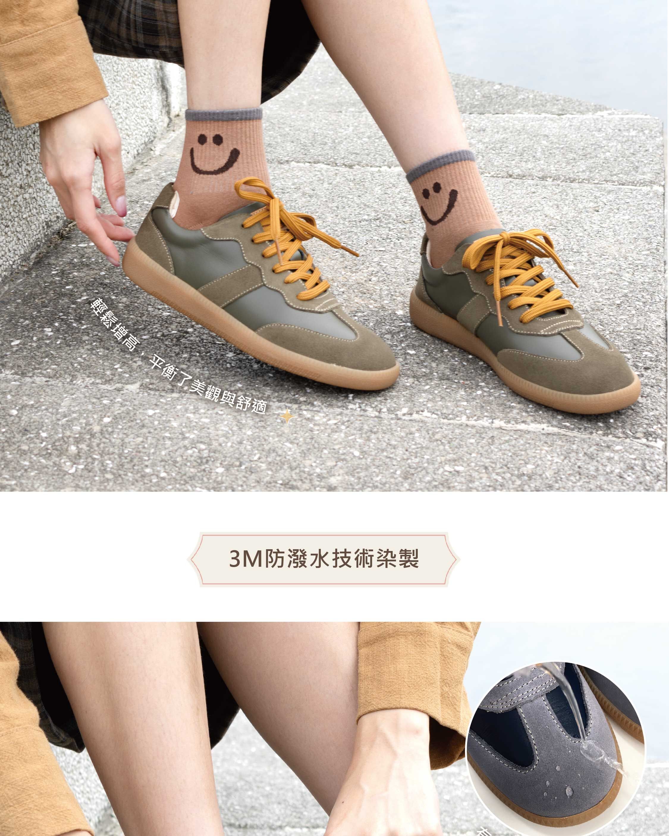 Sanly Joy 真皮德訓鞋,OL通勤穿搭推薦款