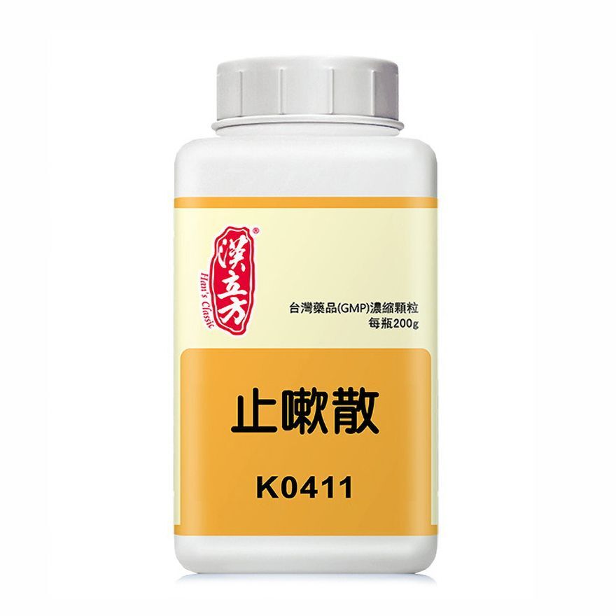 Han's Classic - 漢立方 止嗽散 200g