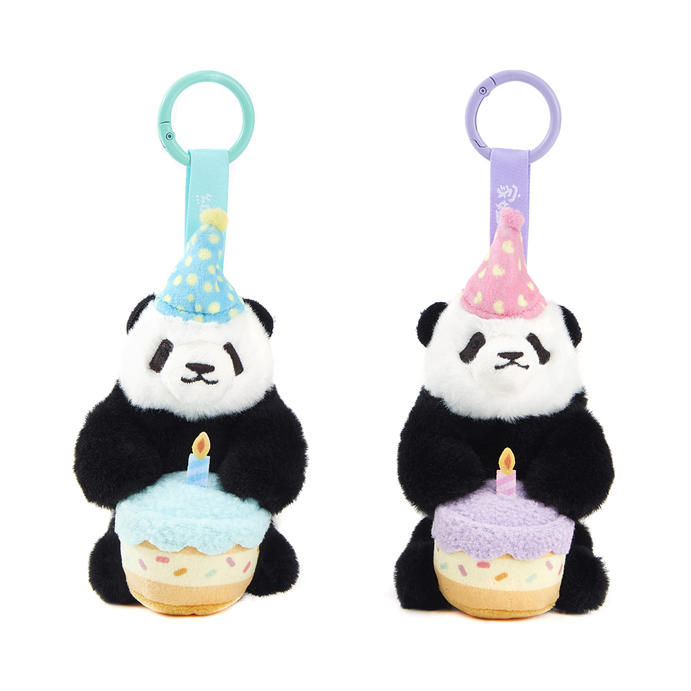 Elder Sister "Jia Jia" & Little Brother "De De" Birthday Pair Plush Keychain
