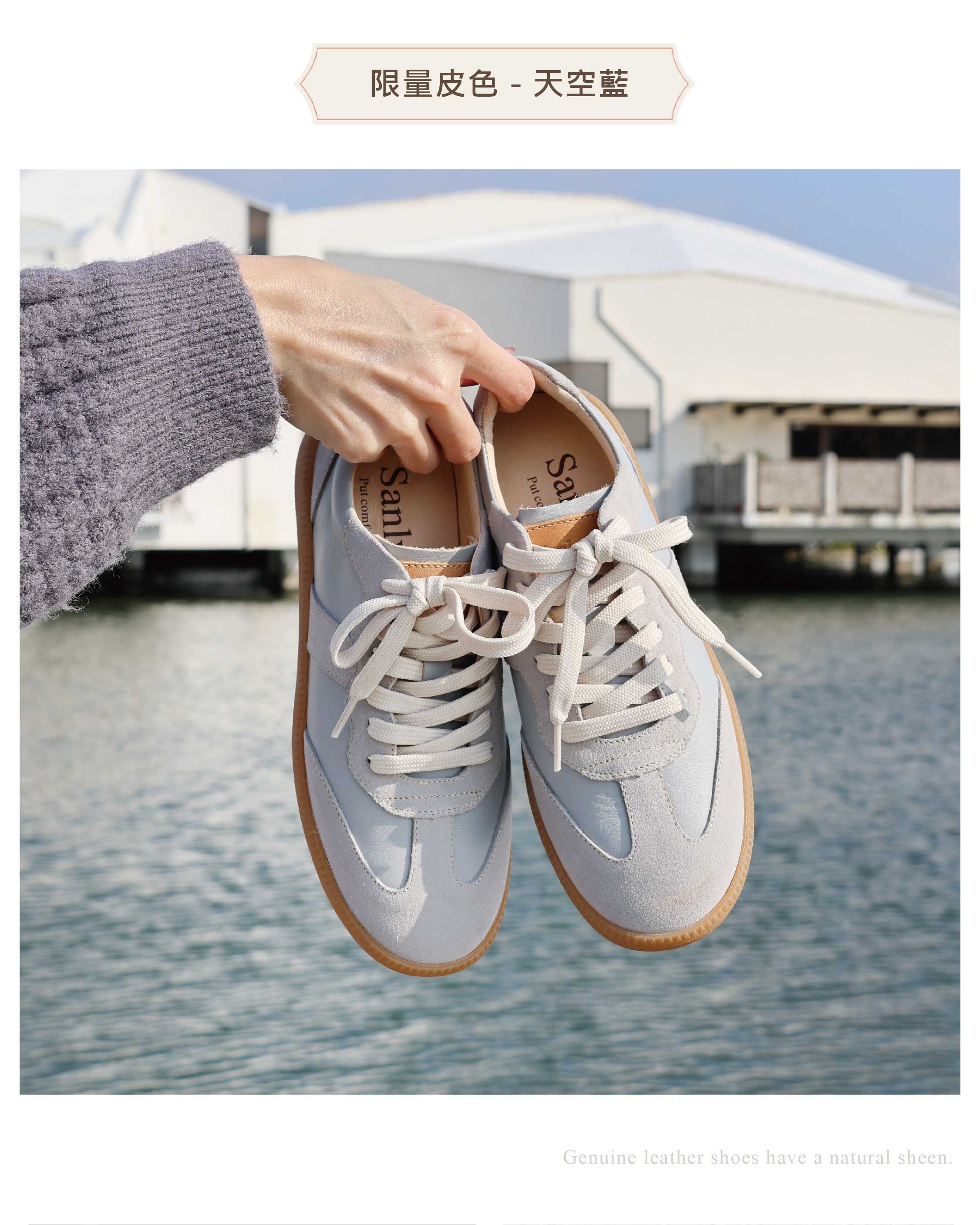 Sanly Joy 台灣手工真皮鞋|德訓鞋街拍穿搭