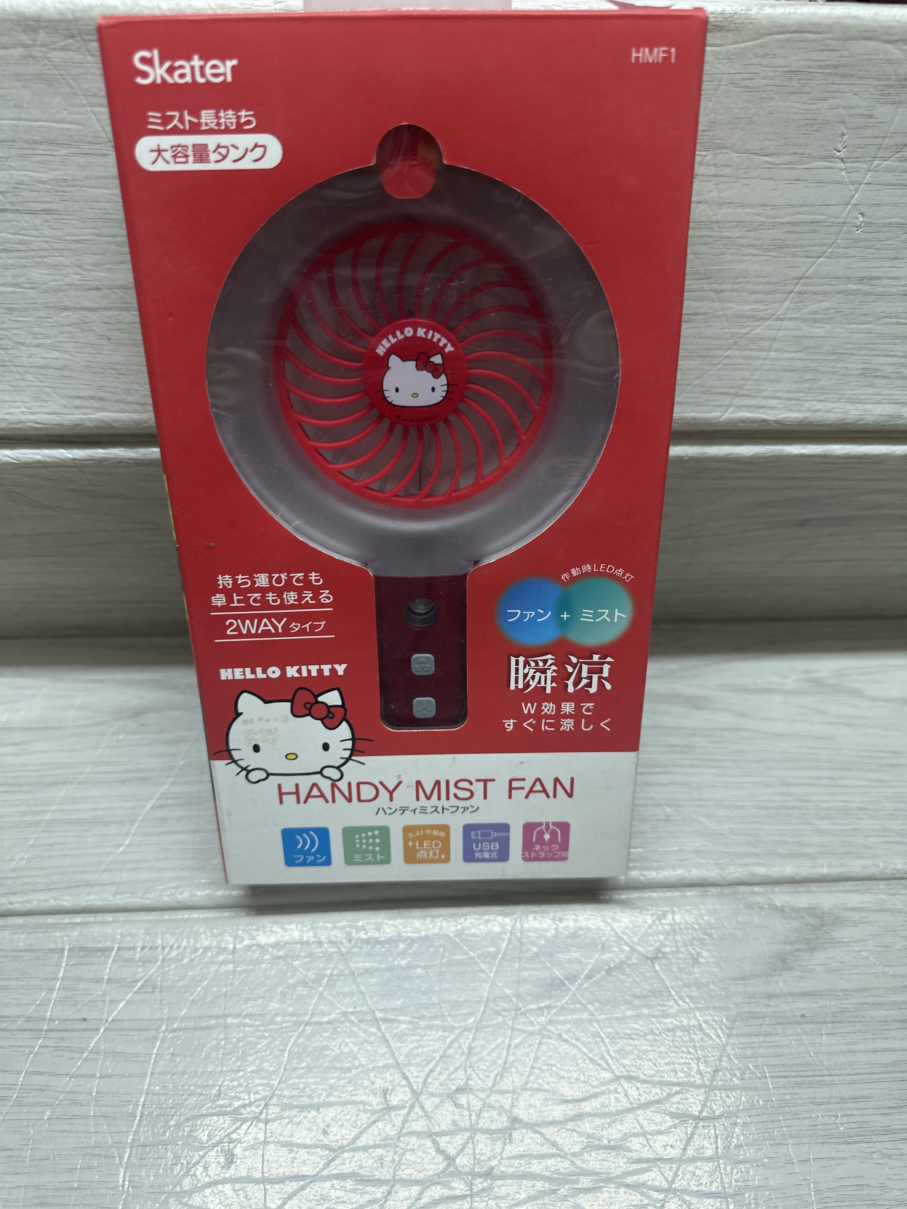 Hello kitty 風扇