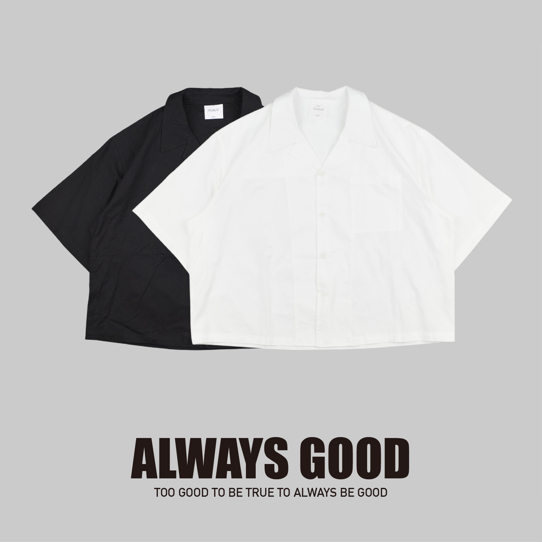 『Always_Good』古巴領 短版 落肩 基本款 BOXY 短袖襯衫