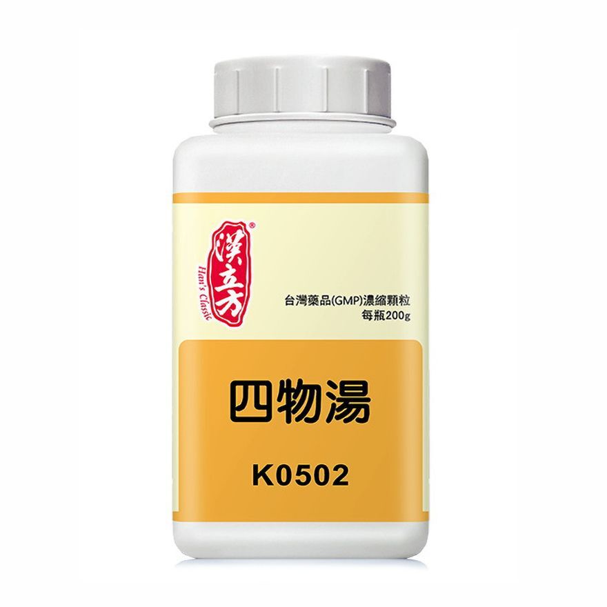 Han's Classic - 漢立方 四物湯 200g