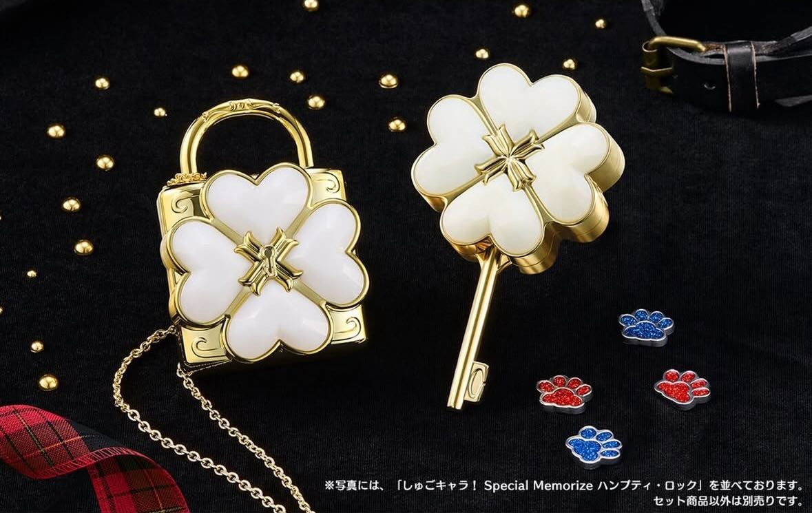 iSNEAKERS｜日本萬代 BANDAI 守護甜心 20週年 Dumpty Key Humpty lock 變身鑰匙&鎖 吊飾 發聲玩具