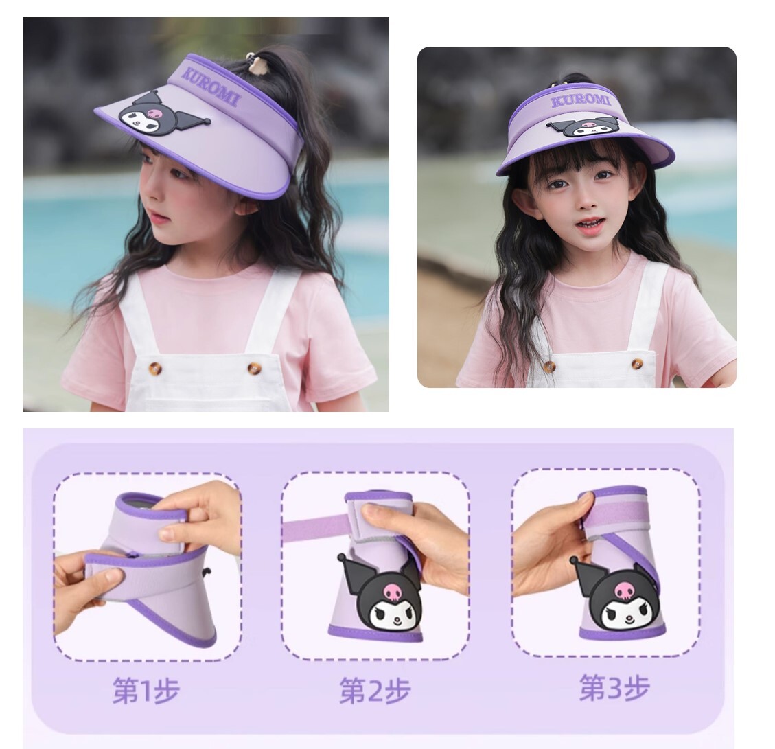 佻皮魔女Sanrio|太陽帽 兒童防曬帽(UPF50+ )