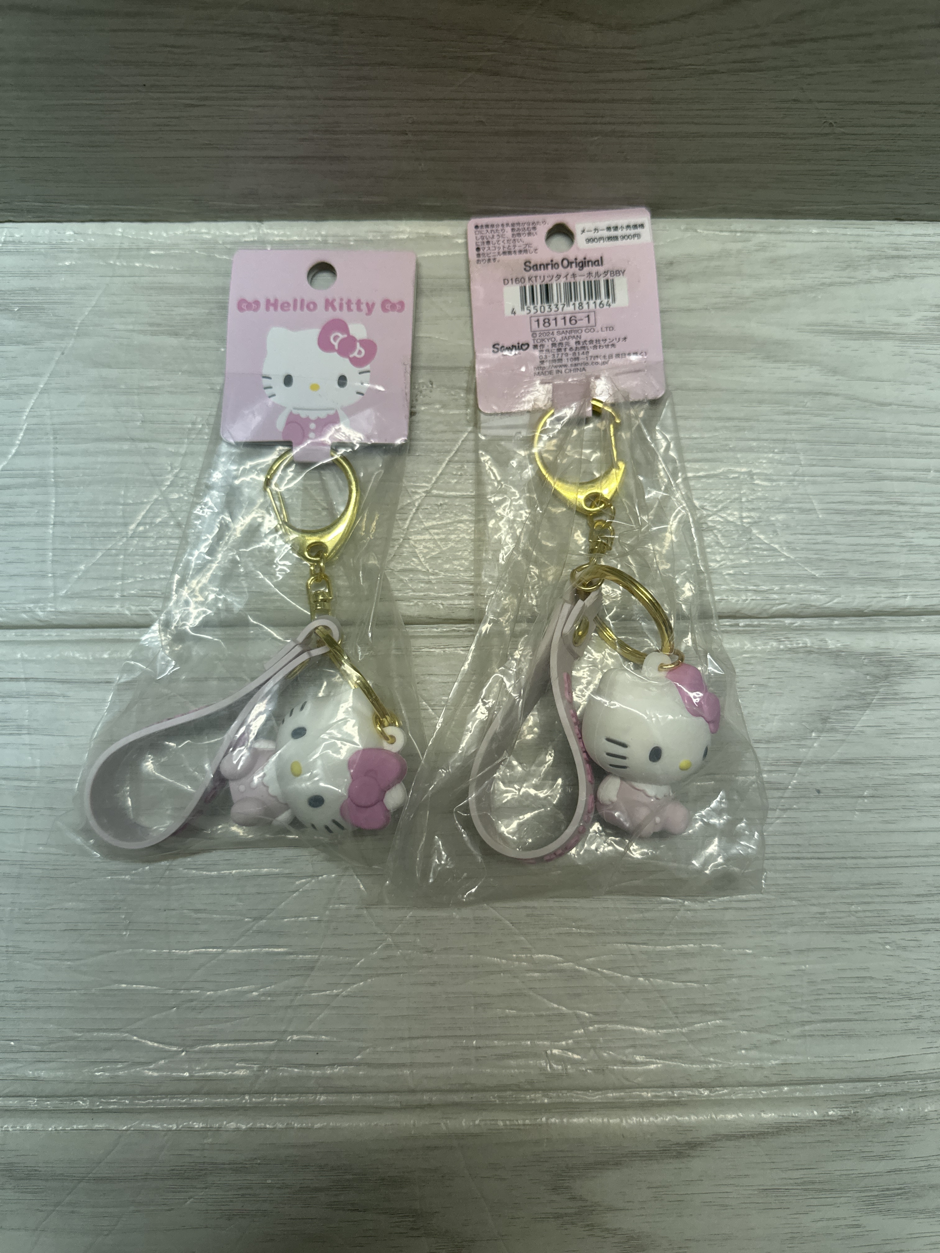 Hello kitty鎖匙扣