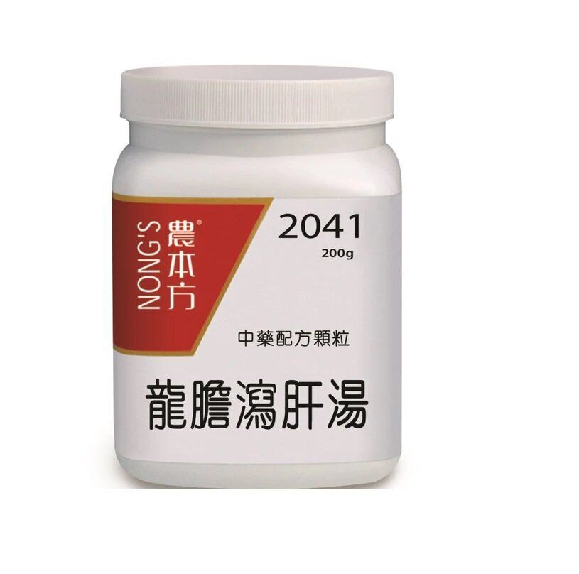 農本方 - 龍膽瀉肝湯 200g