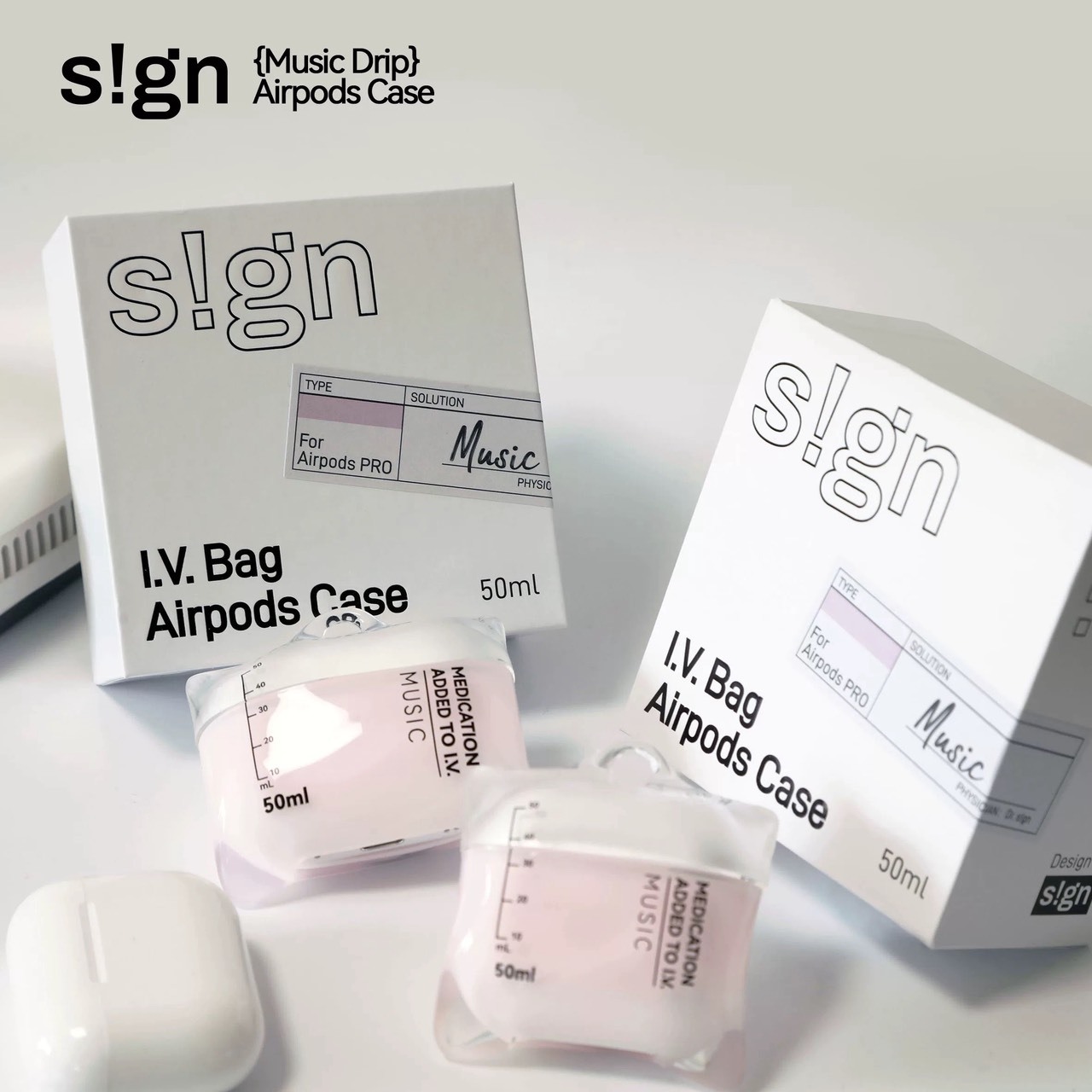 點滴袋 耳機殼 粉色 海水藍