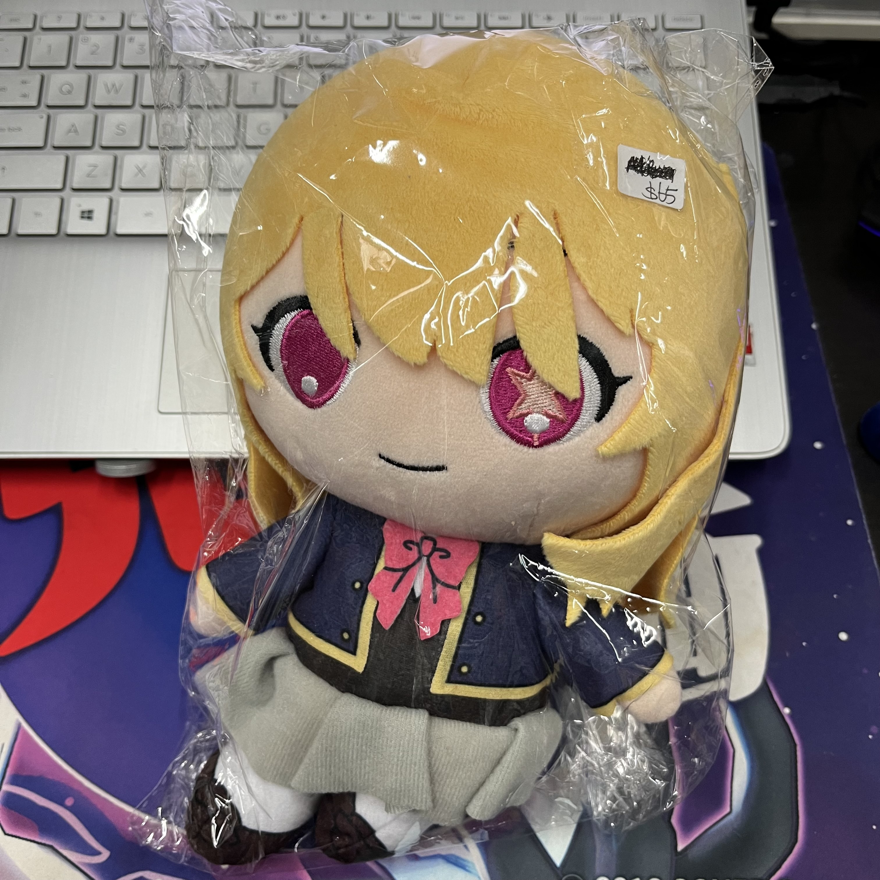 我推的孩子 RUBY 公仔#271