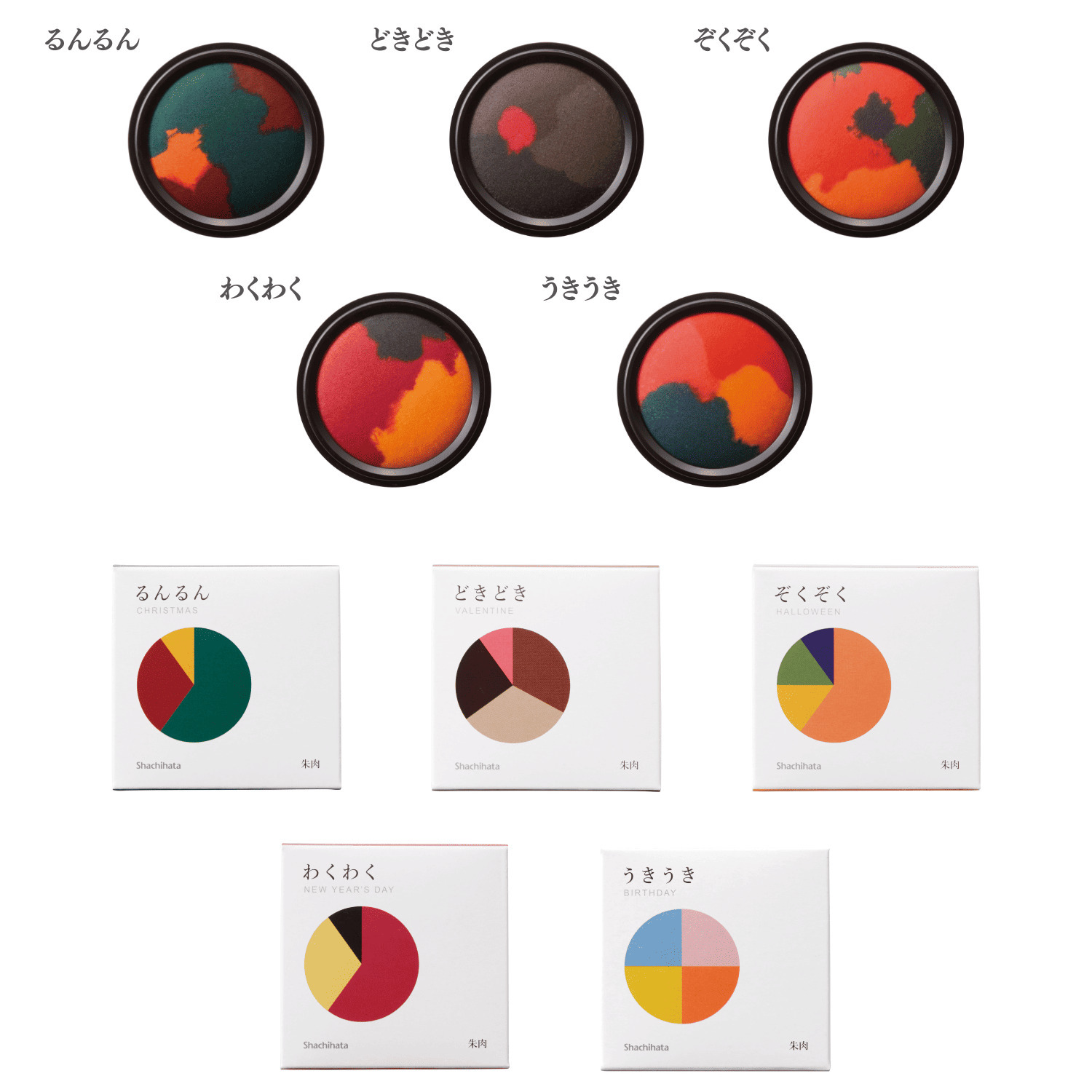 第4彈 手工混色 朱肉印台｜Shachihata 鯱旗牌 日本