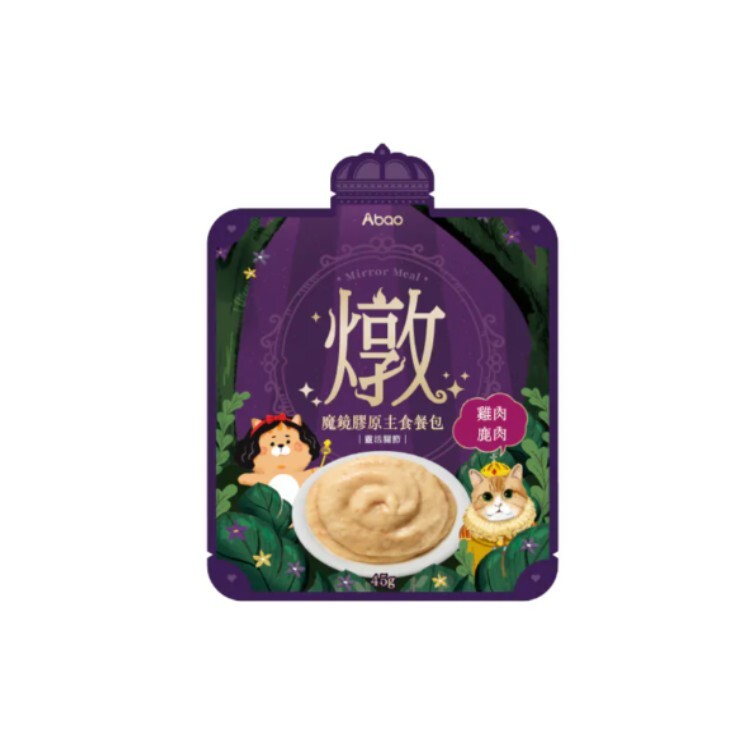 A 魔鏡膠原主食餐包 雞肉鹿肉口味 45g