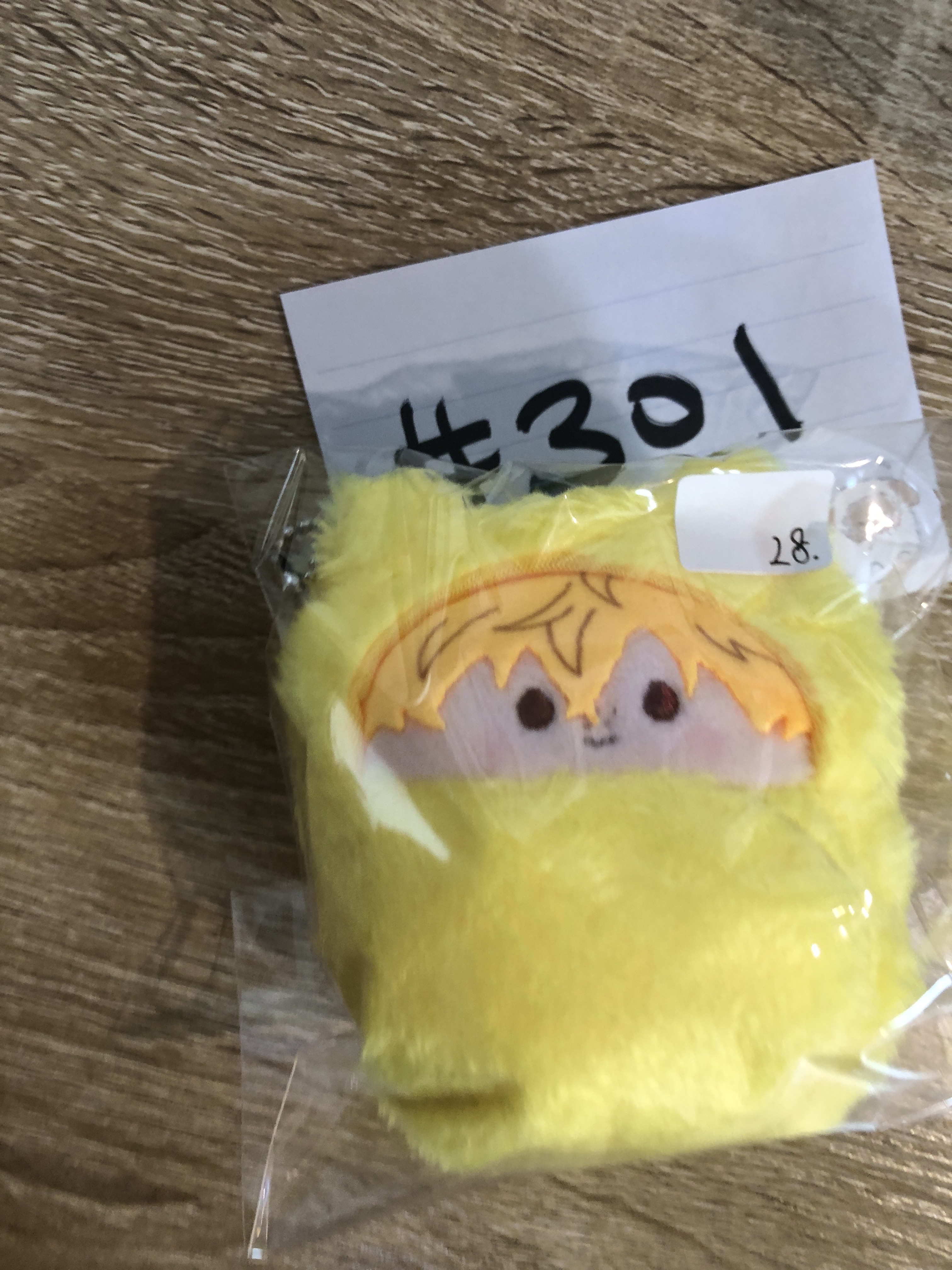 WIND BREAKER 榆井 公仔#301