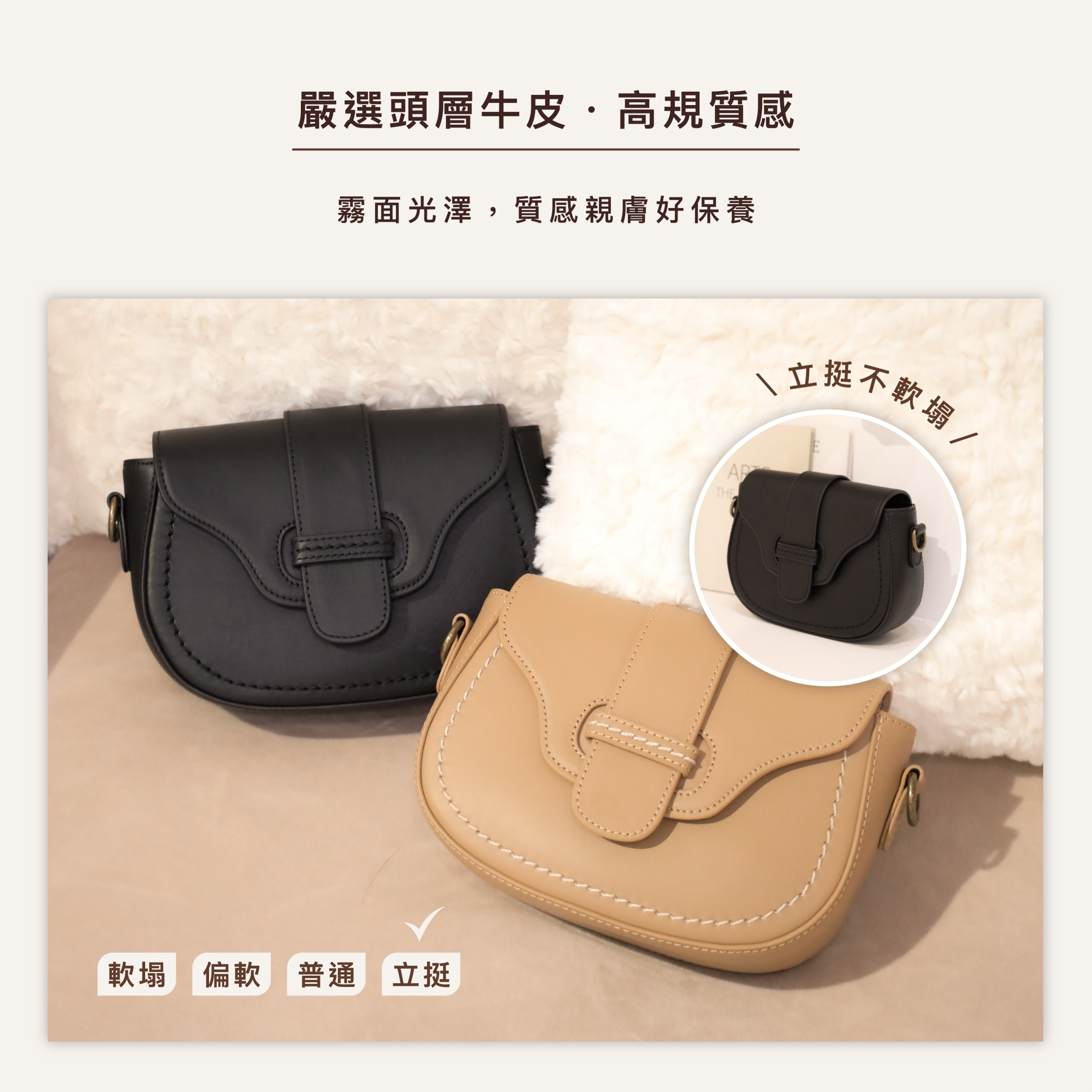 輕量設計約420g|舒適好背,全天背負也不覺負擔