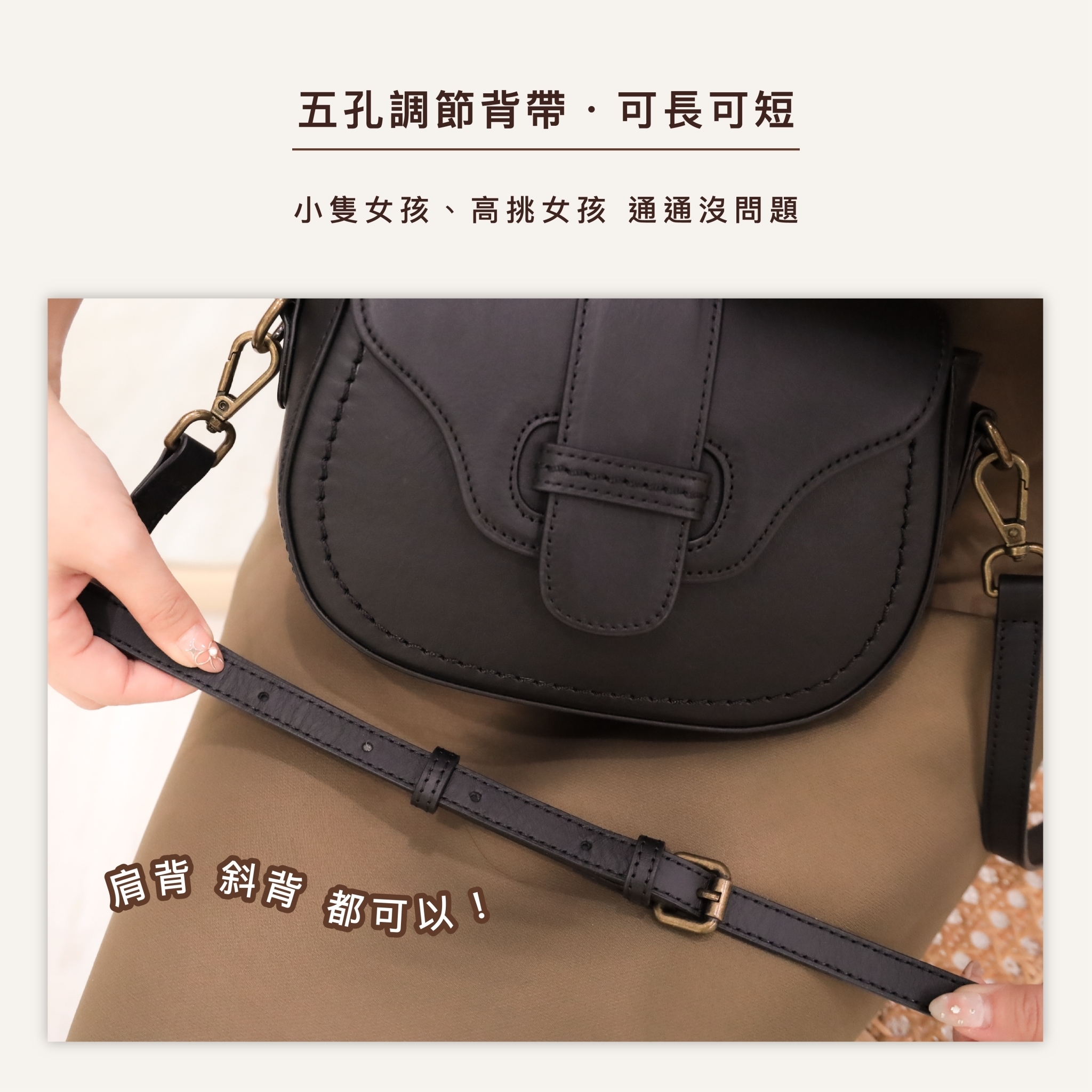 頂級頭層牛皮打造|細膩手感,每一次觸摸都是享受