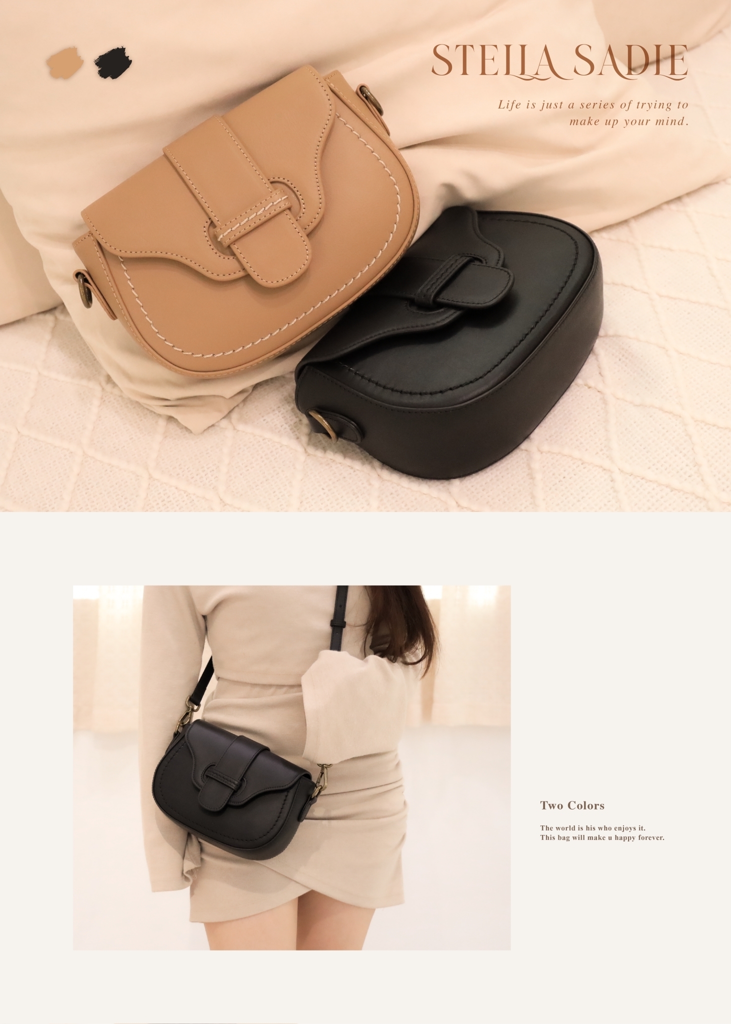 貼合身形的弧線設計|舒適貼背,不易變形