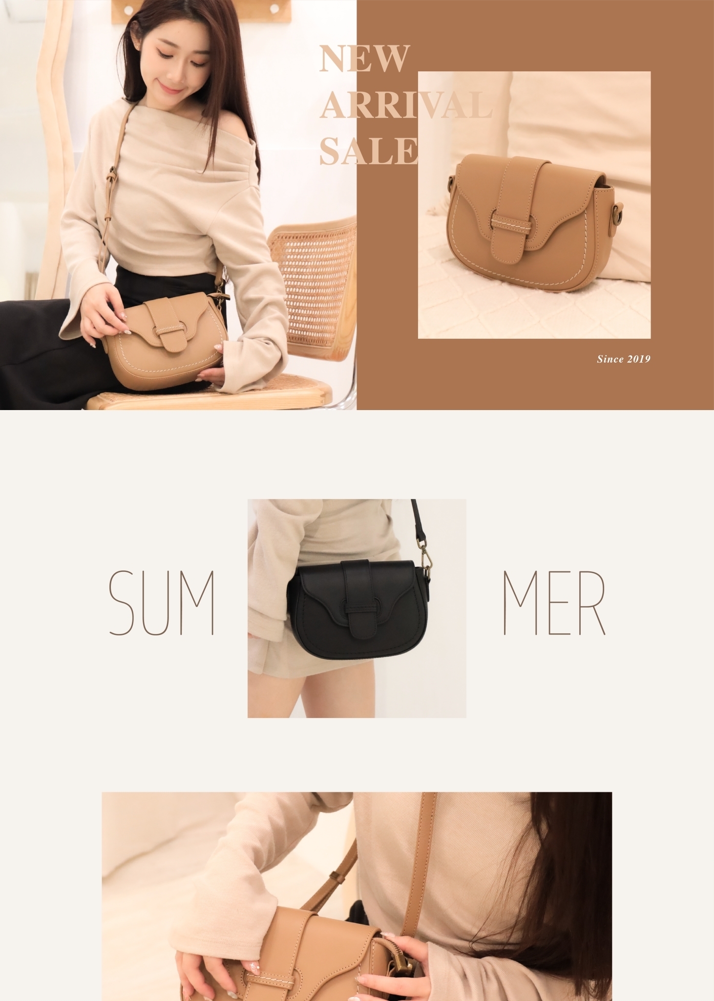 磁吸翻蓋設計|取物迅速又兼顧安全性