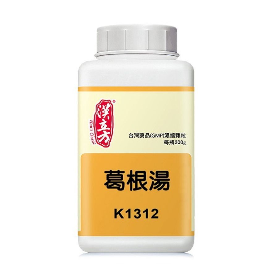 Han's Classic - 漢立方 葛根湯 200g