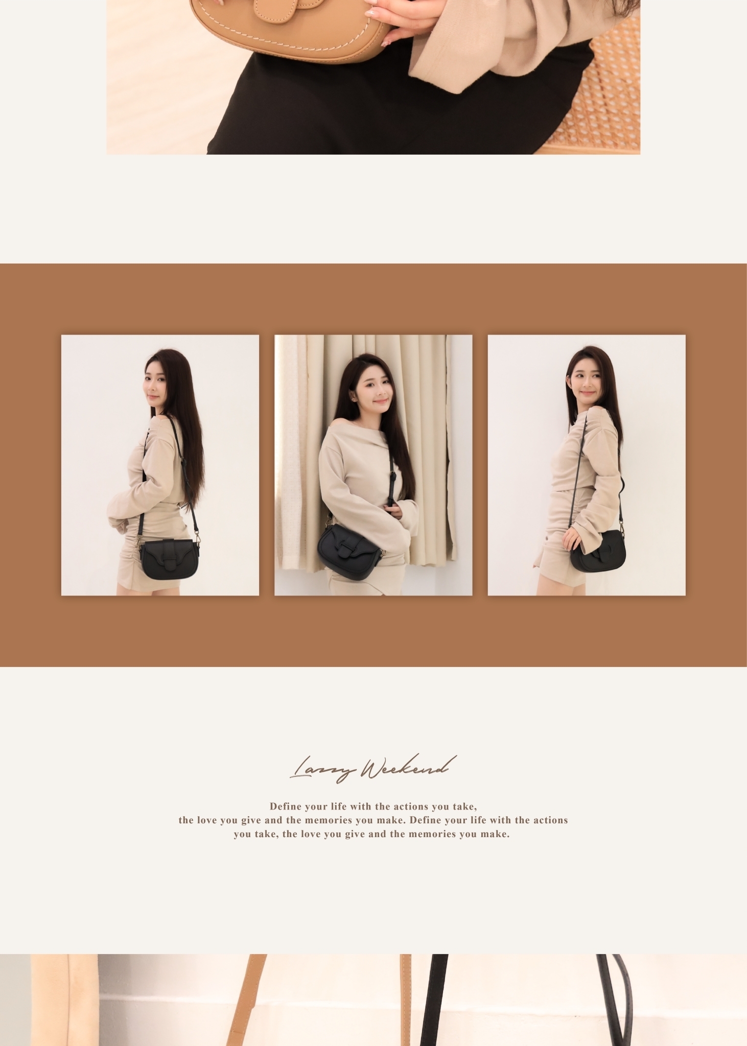 圓弧包蓋×硬挺包身|精緻比例修飾整體穿搭輪廓