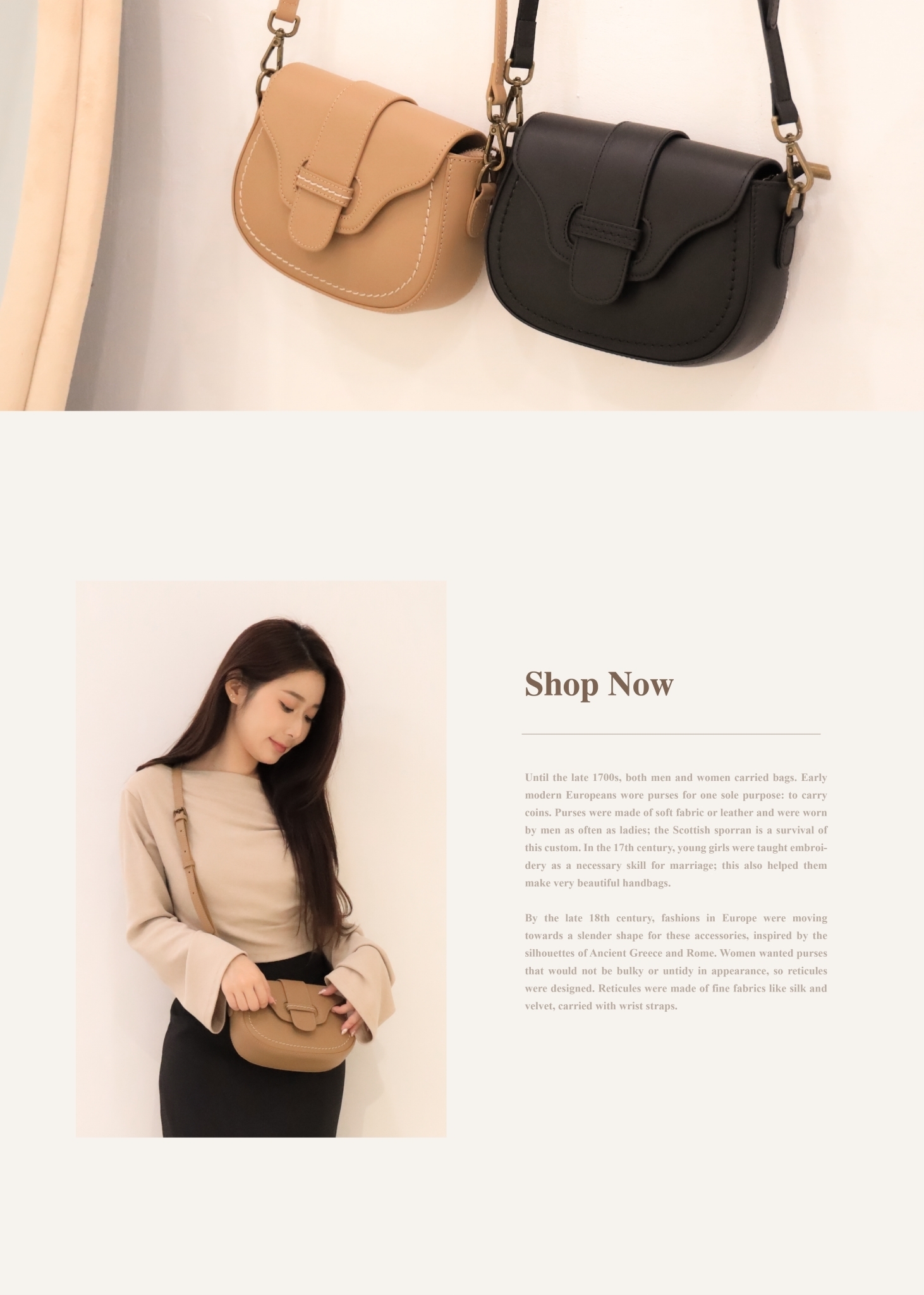 一包多背法|無論肩背或斜背,風格輕鬆切換