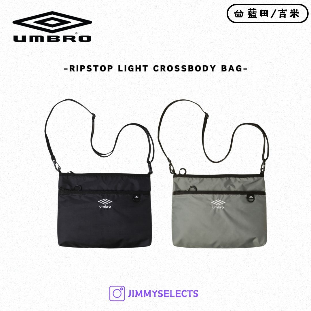 【代購】UMBRO Ripstop 抗撕裂 輕量 斜背包 側背包 UQ223SBG66