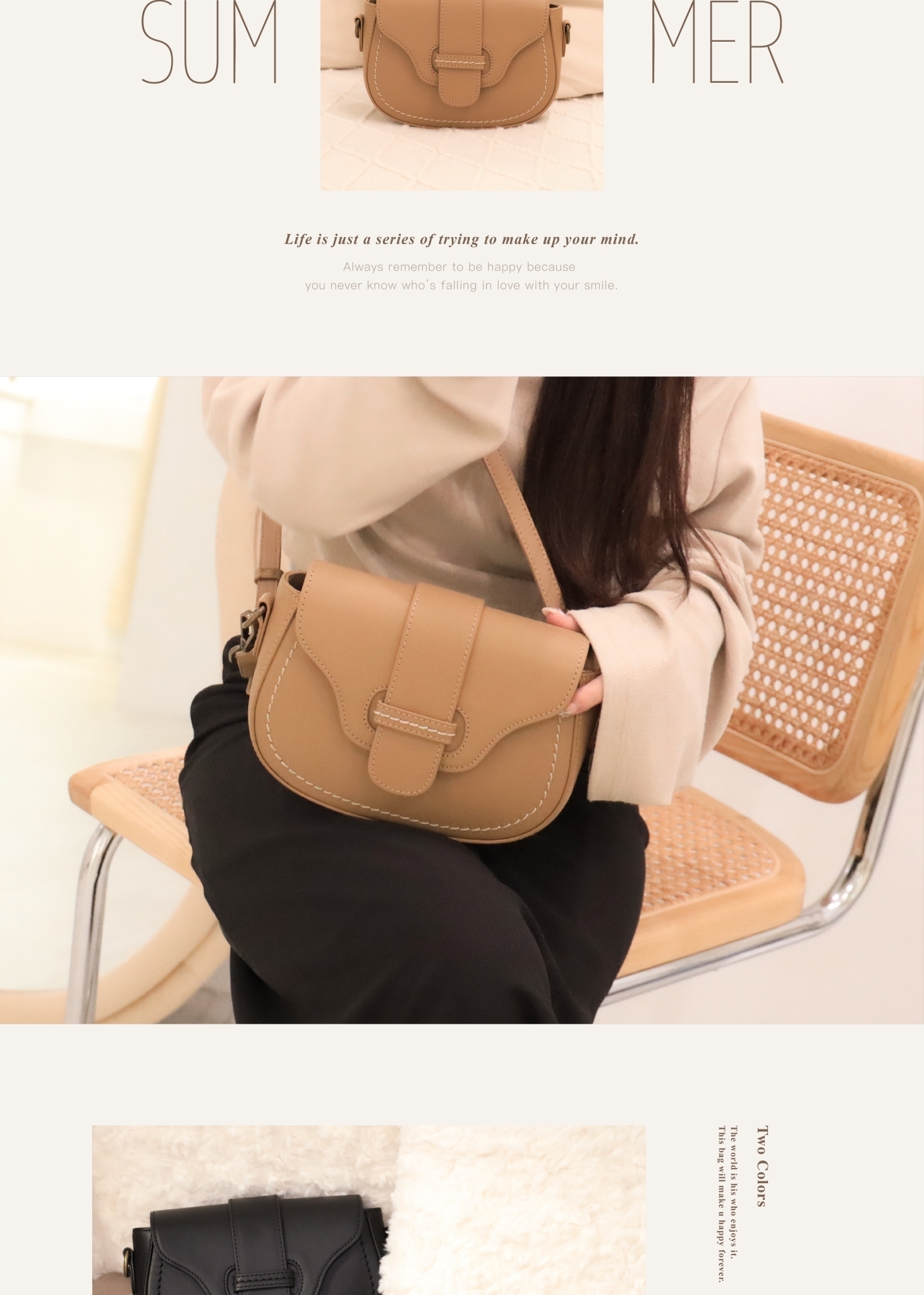 從城市日常到週末旅行|一包就能陪你走得更遠