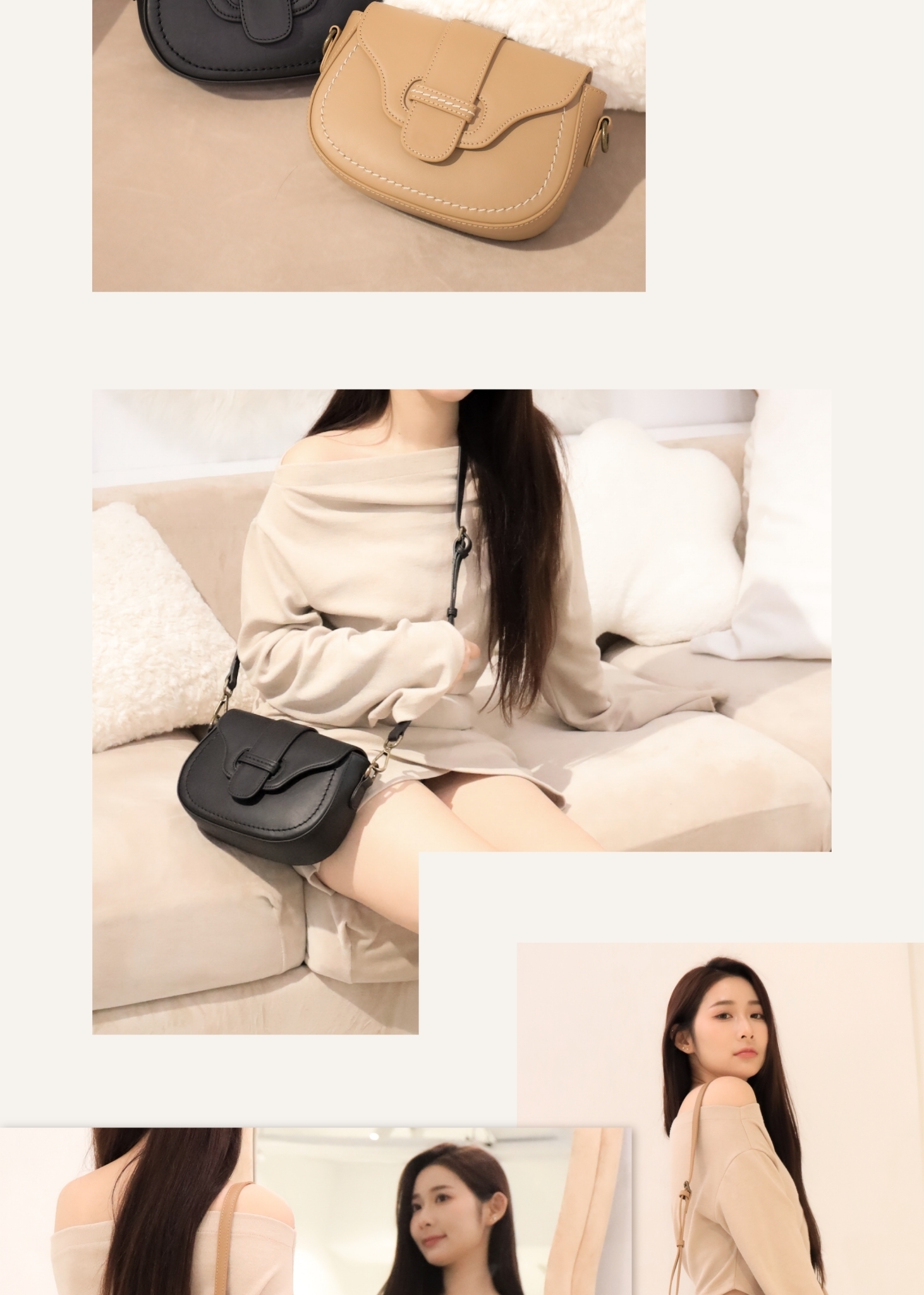 精選抗污內裡|整潔好整理,使用更安心