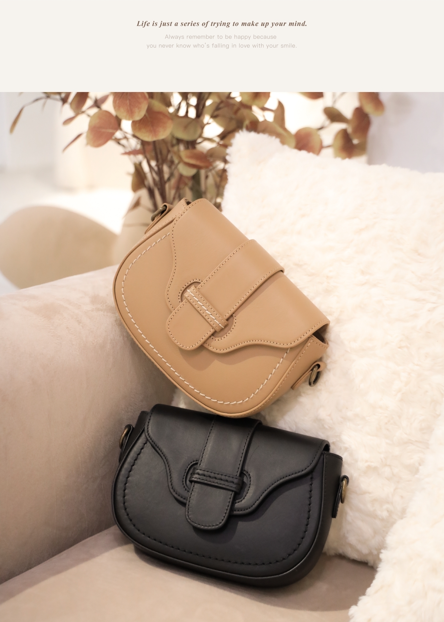 時髦實用兼具|專為都會女性設計的理想包款