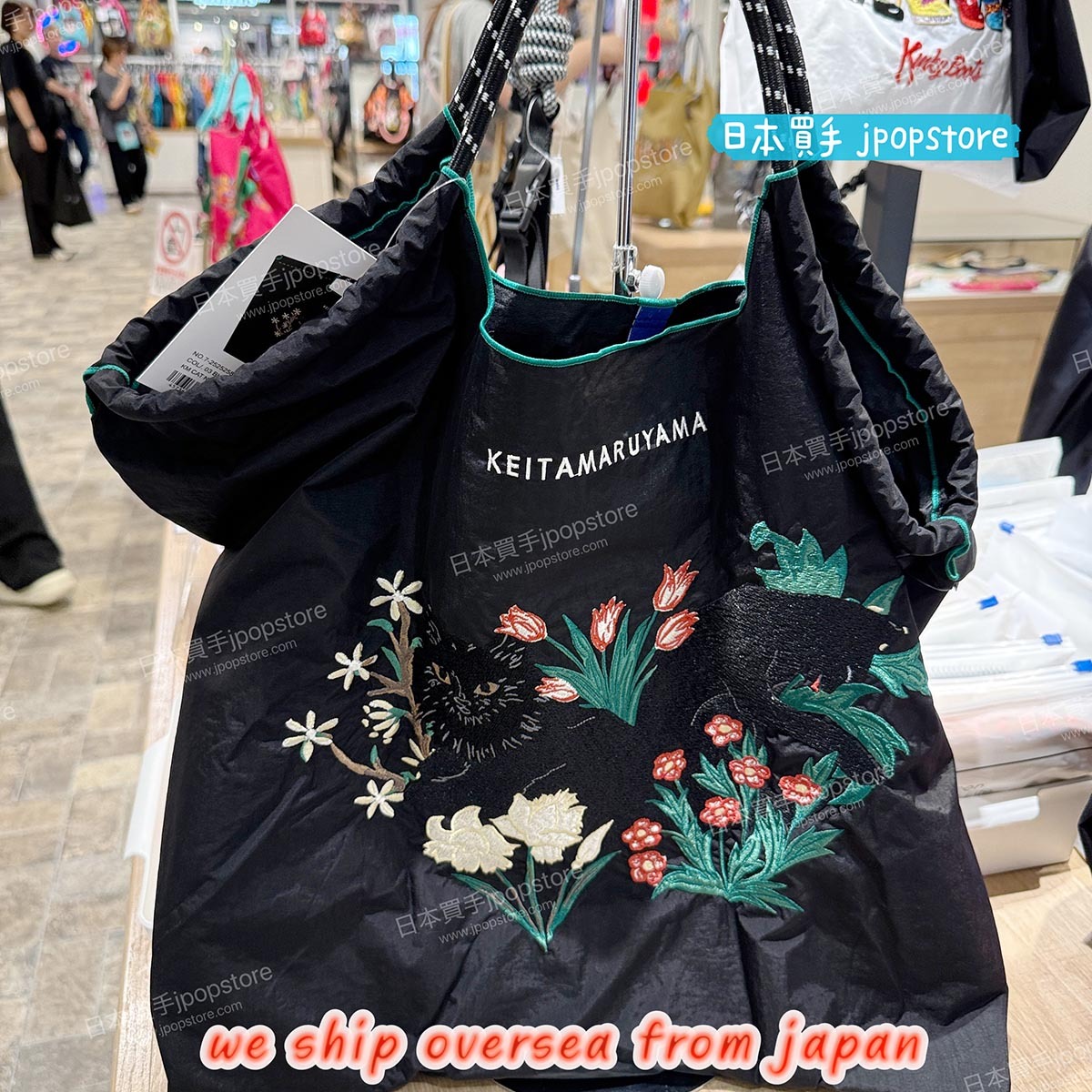 BALL&CHAIN BLUE LABEL(CHAT NOIR)