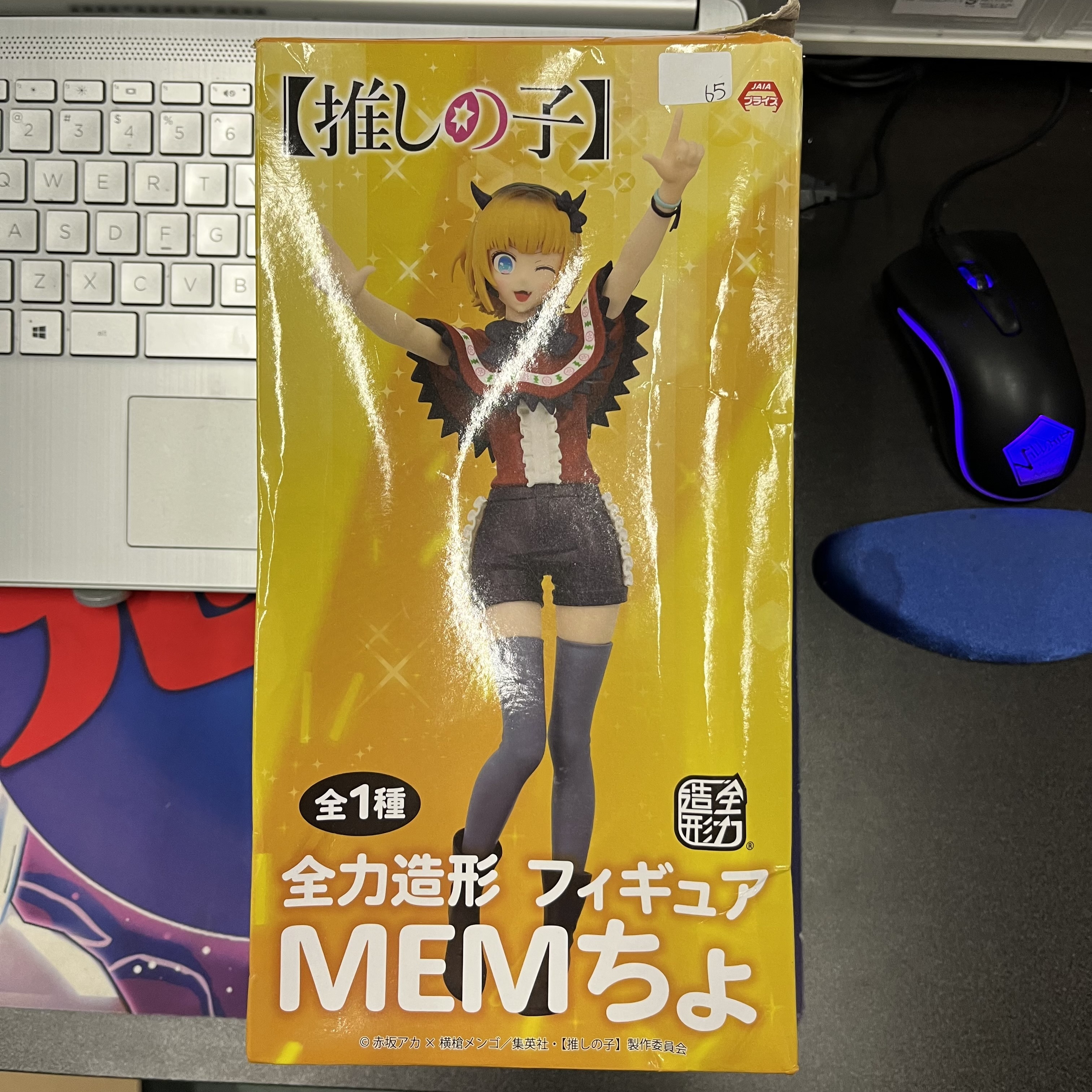 我推的孩子 MEMCHO  FIGURE 外盒瑕 #271