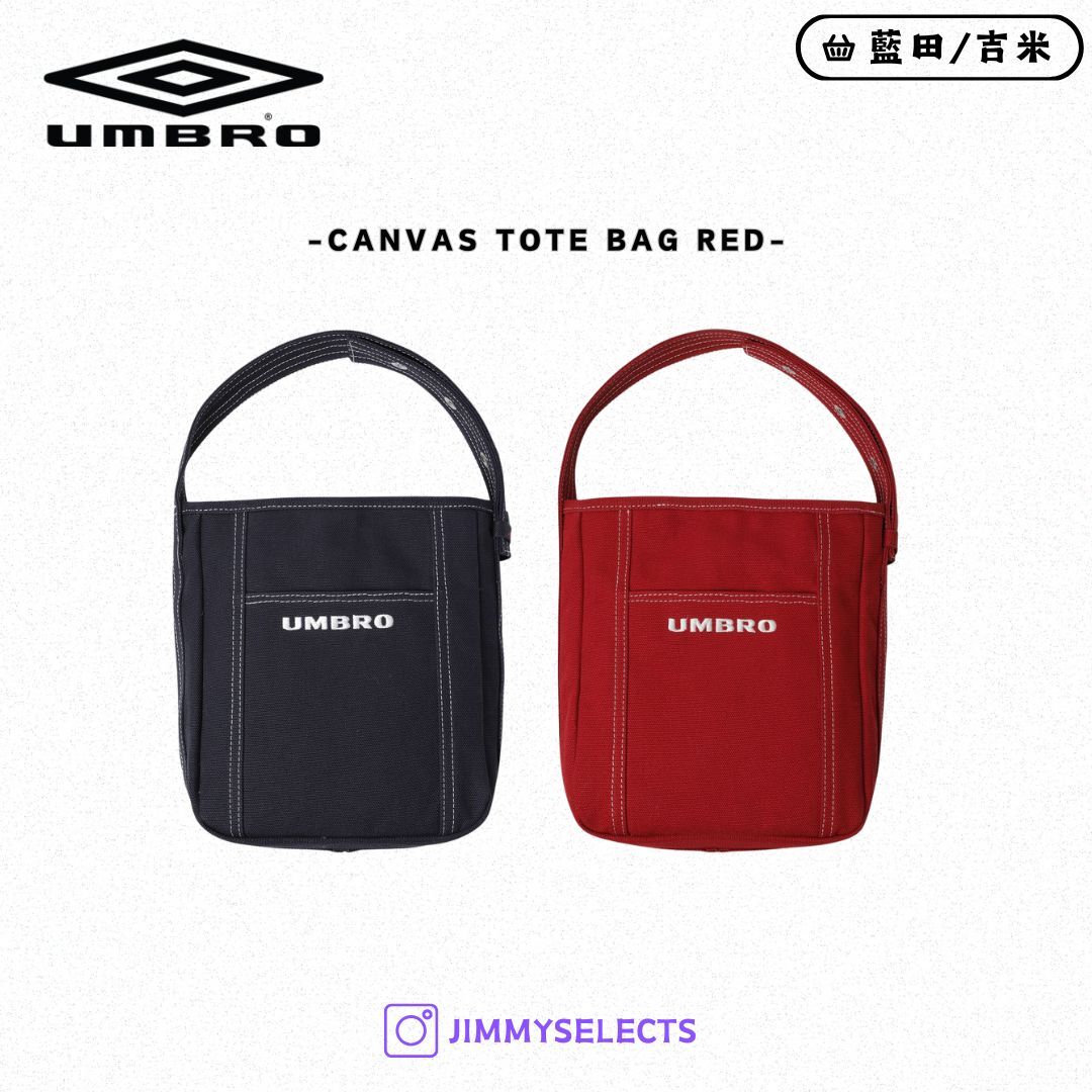【代購】UMBRO Canvas Tote Bag Red 牛仔 紅 手提 托特包 UQ323CBG92