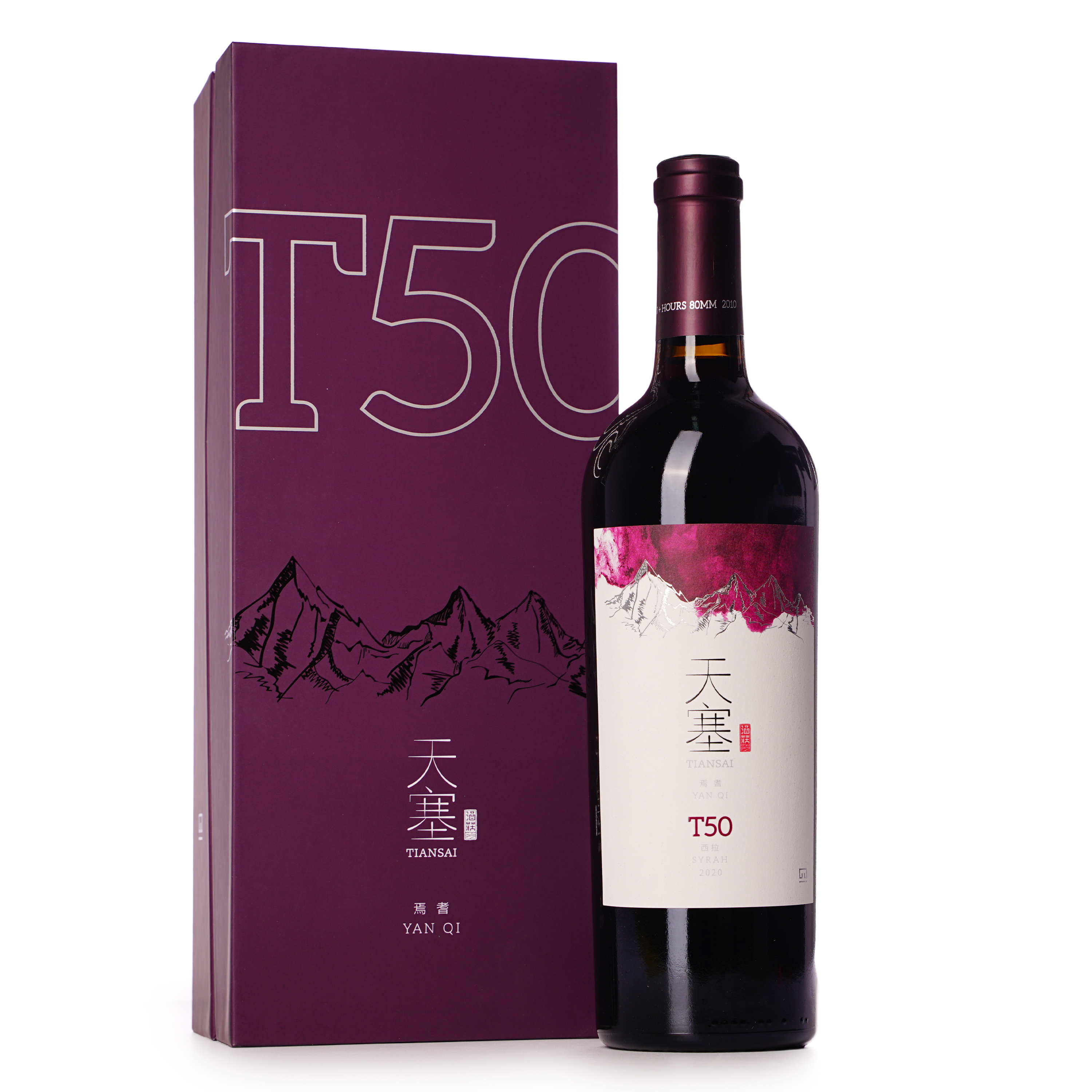 Tiansai Skyline of Gobi T50 Syrah 2020